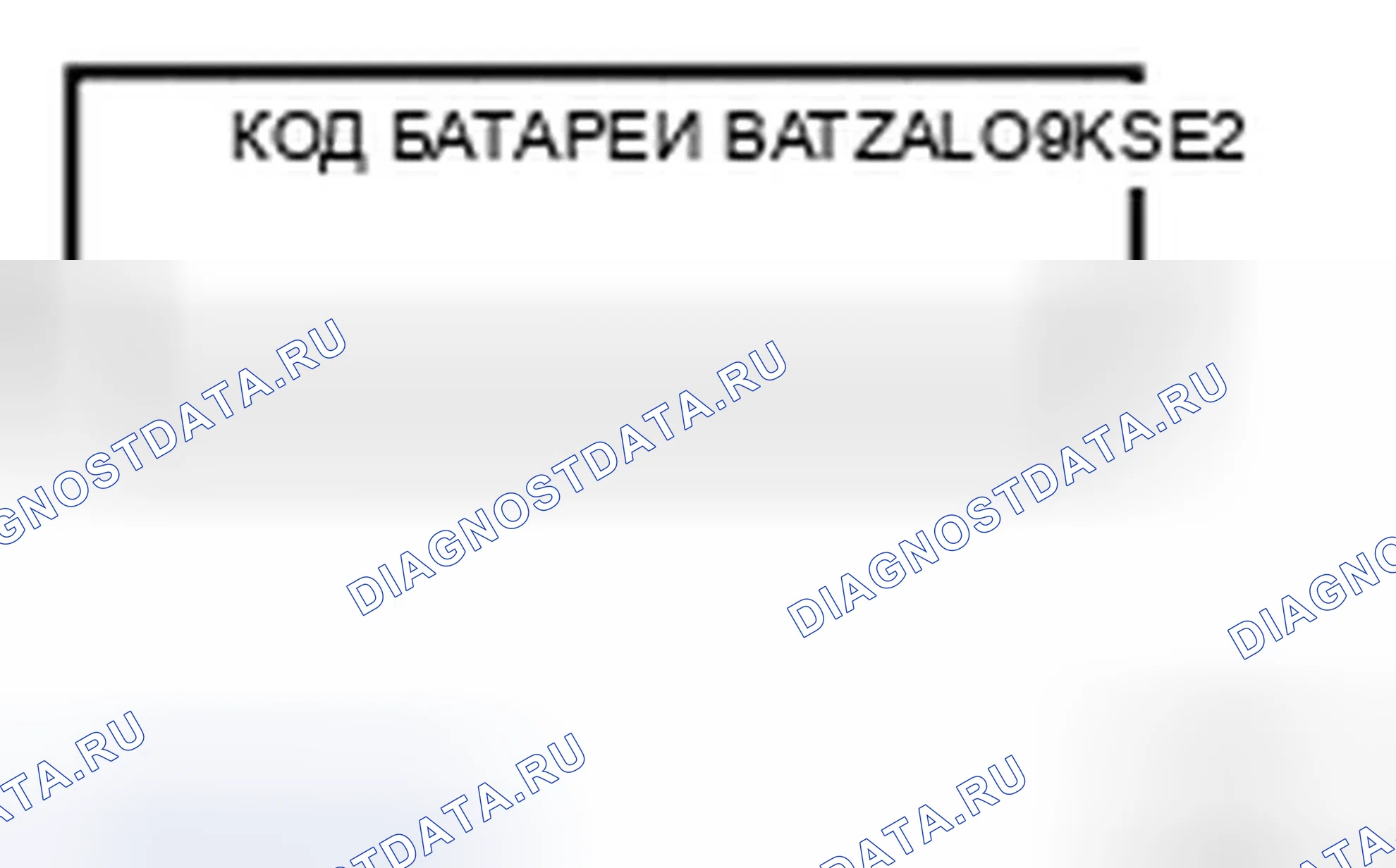Рис. 8. Infiniti FX45 I рестайлинг