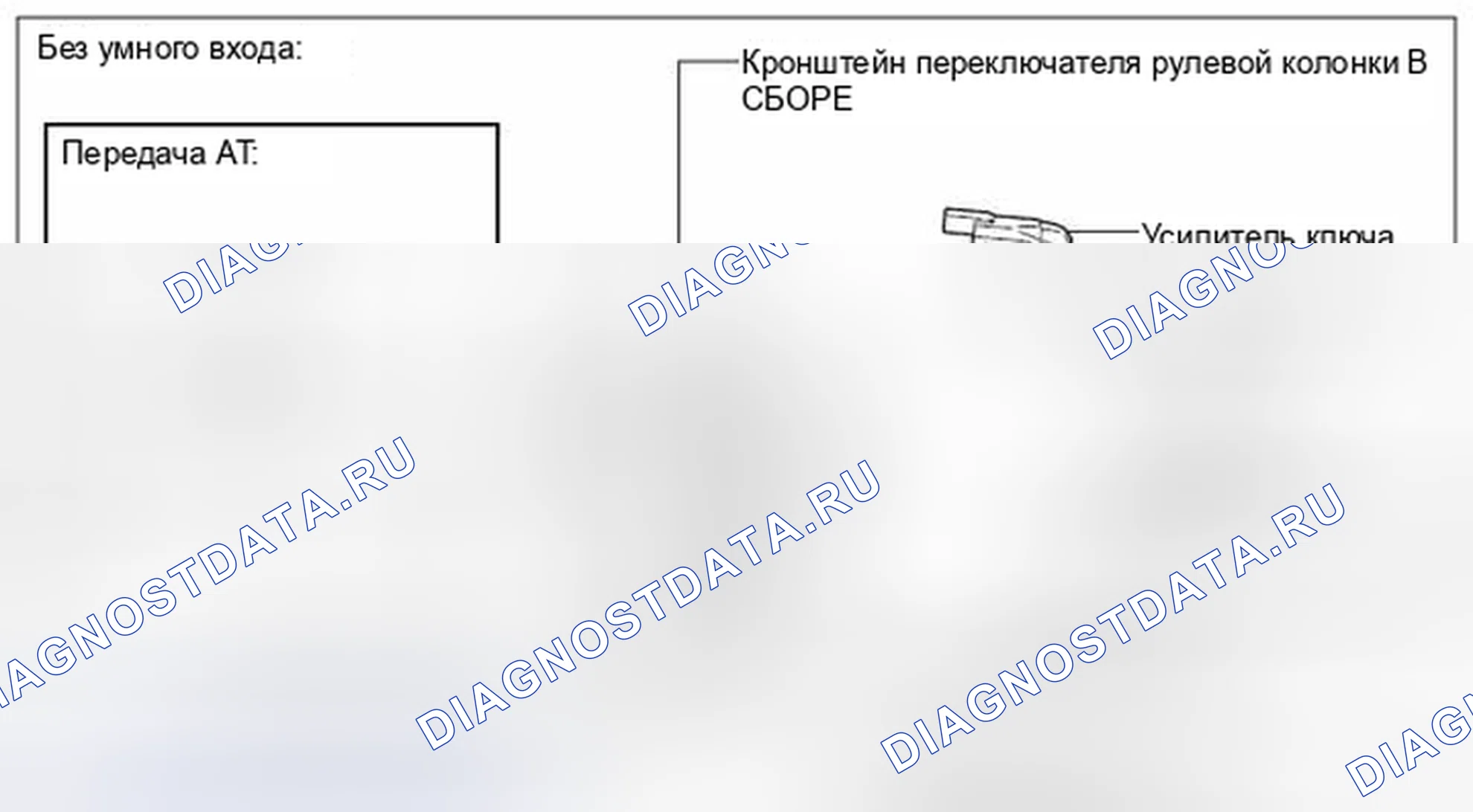 Рис. 49. Hyundai Creta I рестайлинг