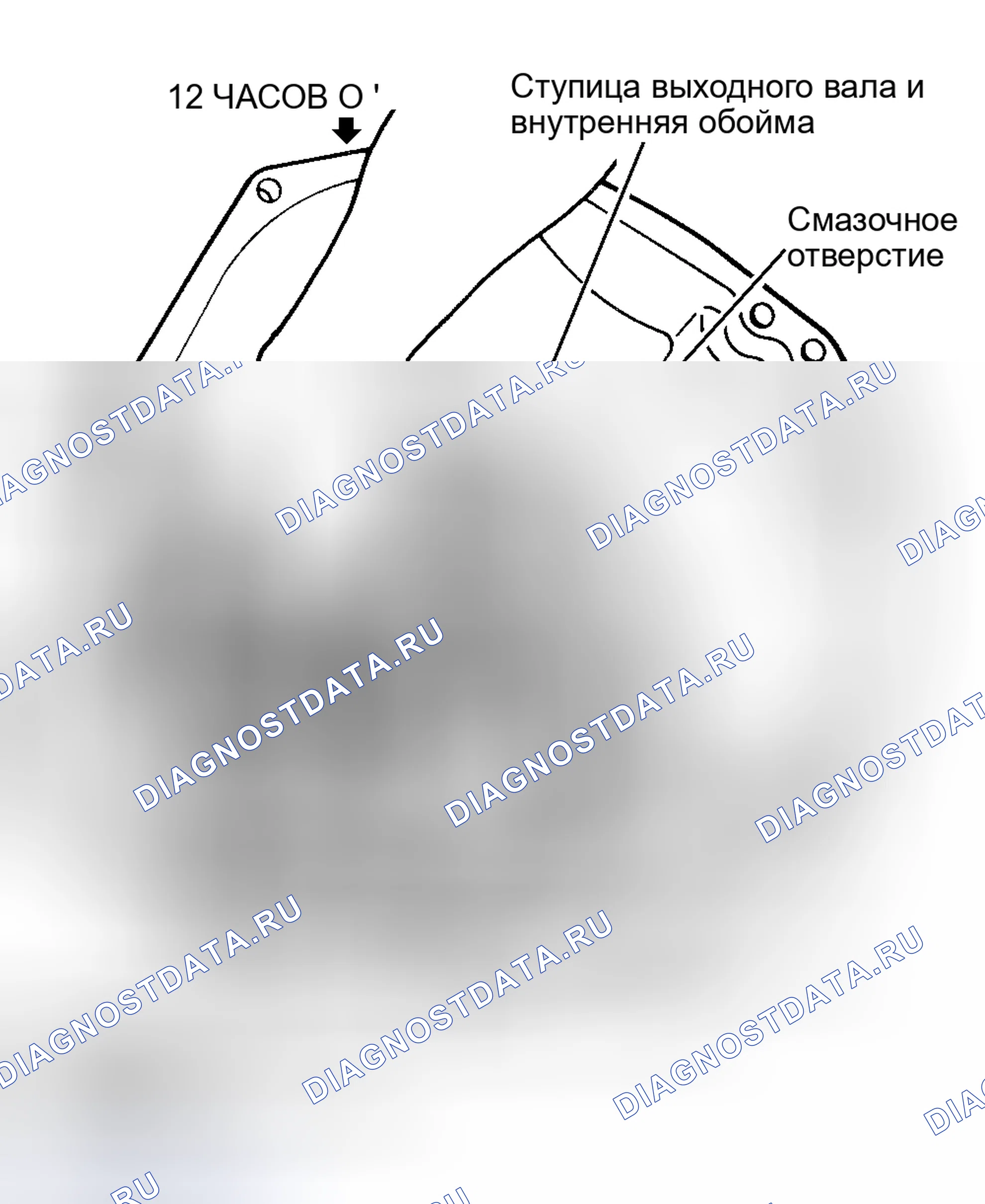 Рис. 49: ПОВТОРНАЯ СБОРКА КОРОБКИ ПЕРЕДАЧ. Hyundai Lantra II
