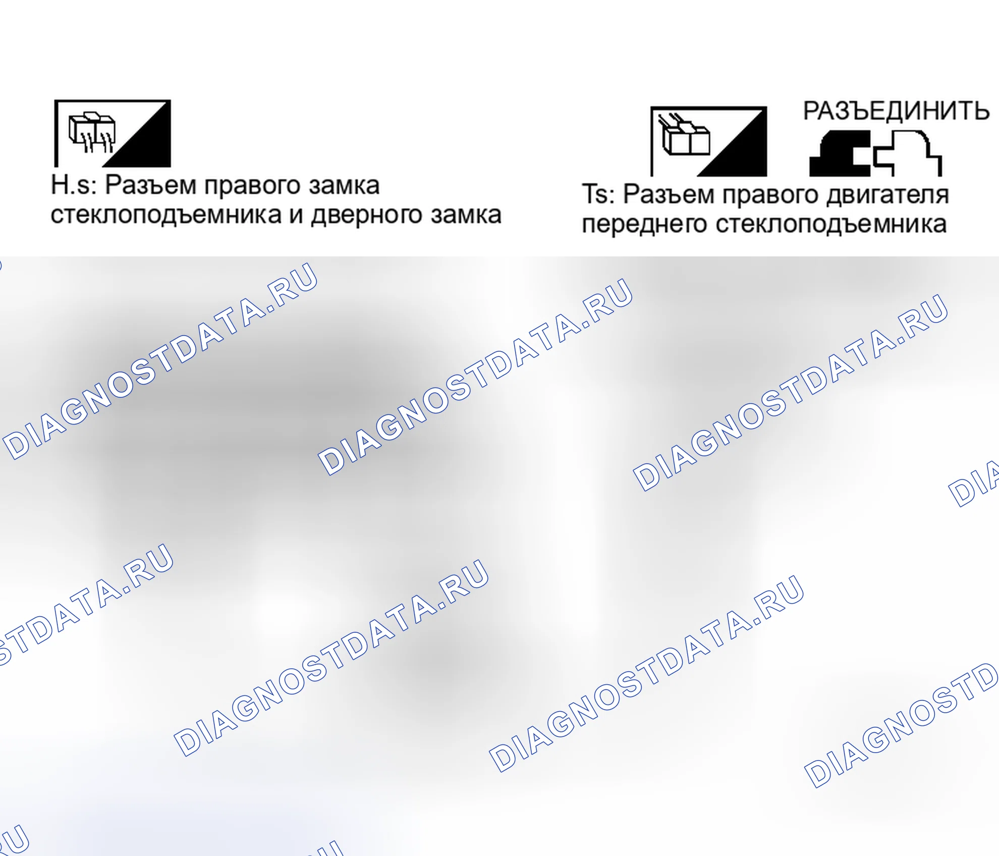 Рис. 51. Honda N-WGN I
