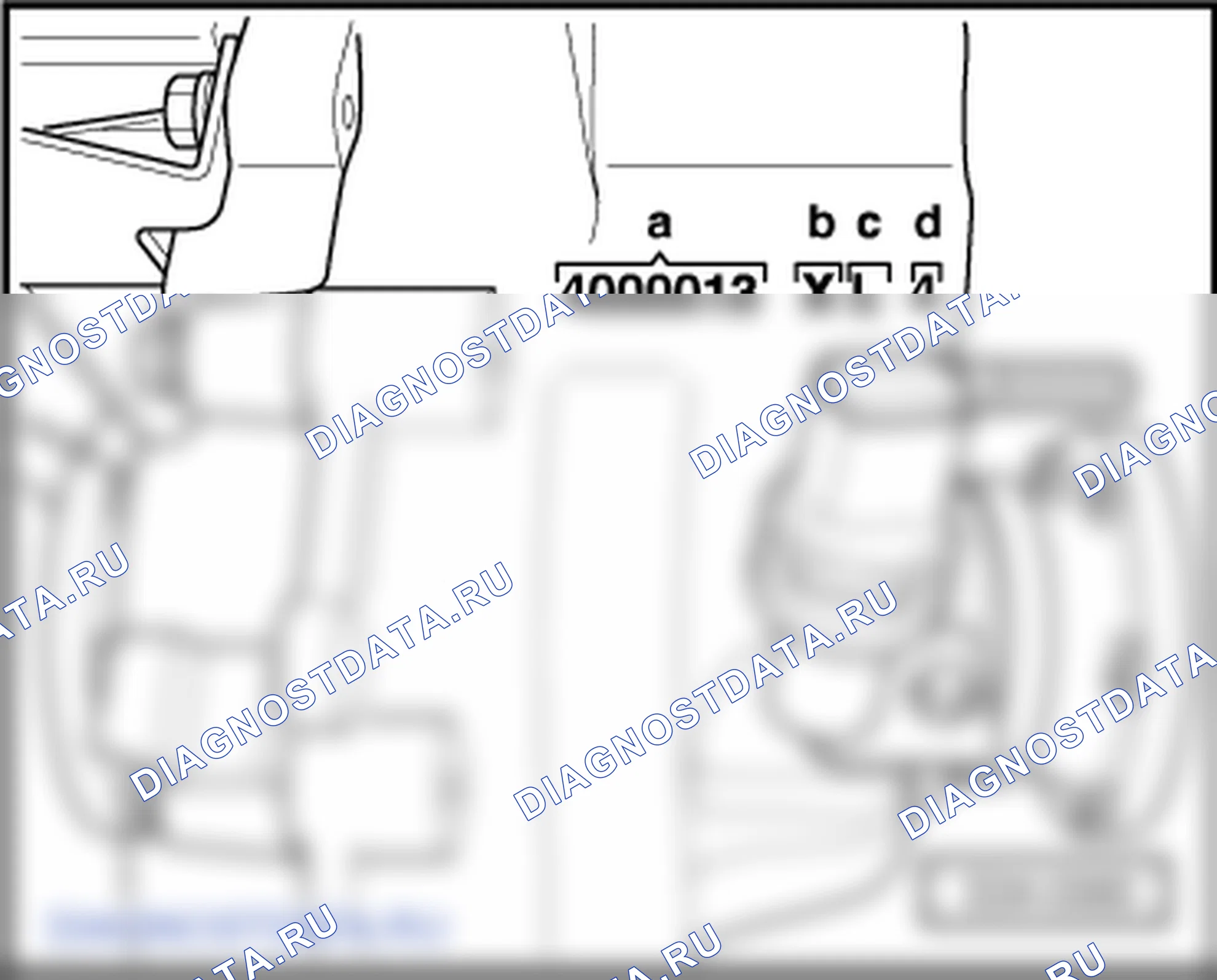 Маркировка коробки передач. Skoda Fabia I