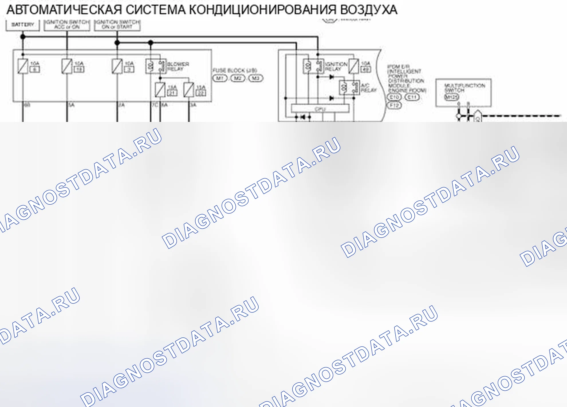 Рис. 502: электросхема. Nissan Murano Z51 рестайлинг 2