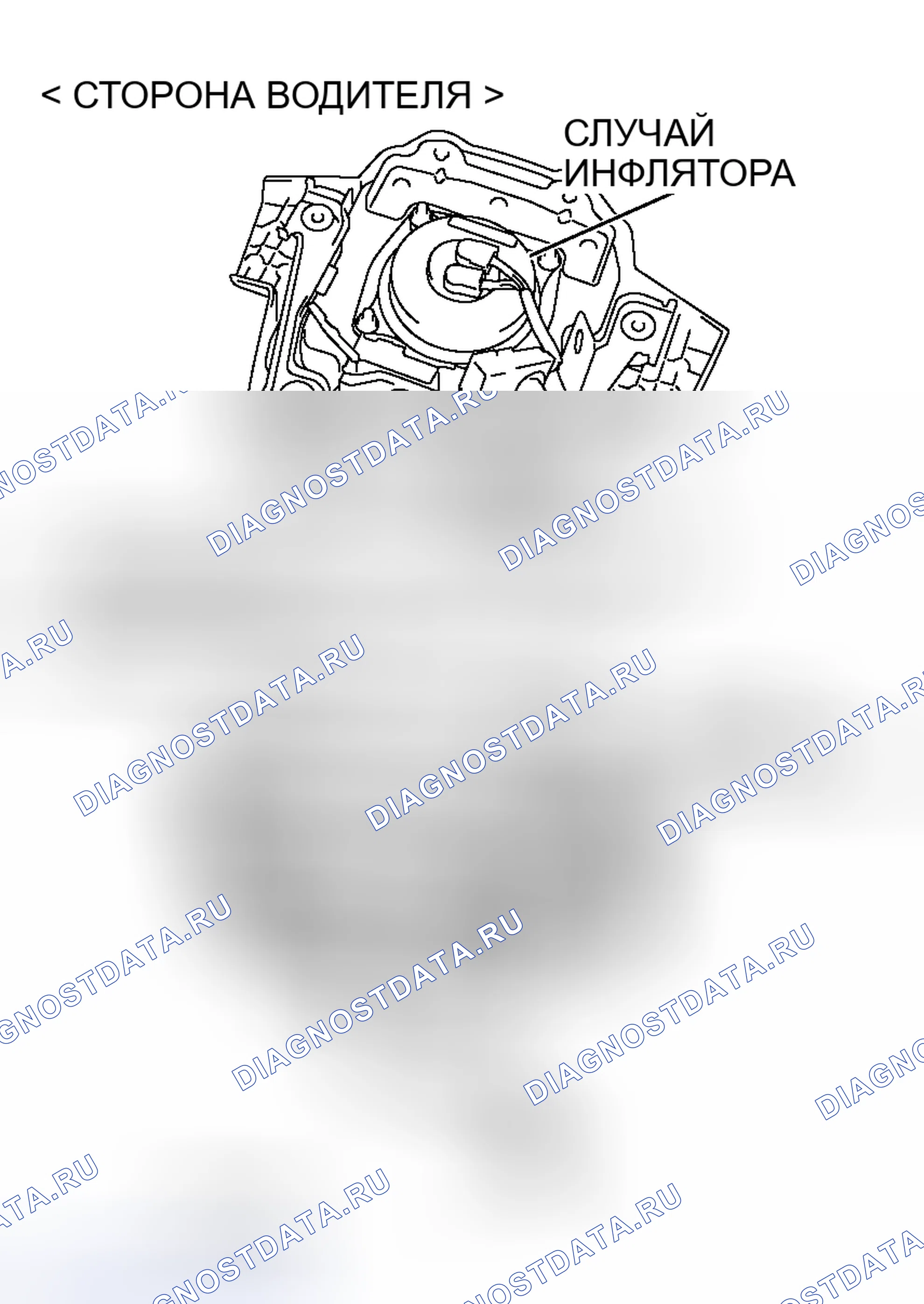 Рис. 345. Mitsubishi Endeavor I