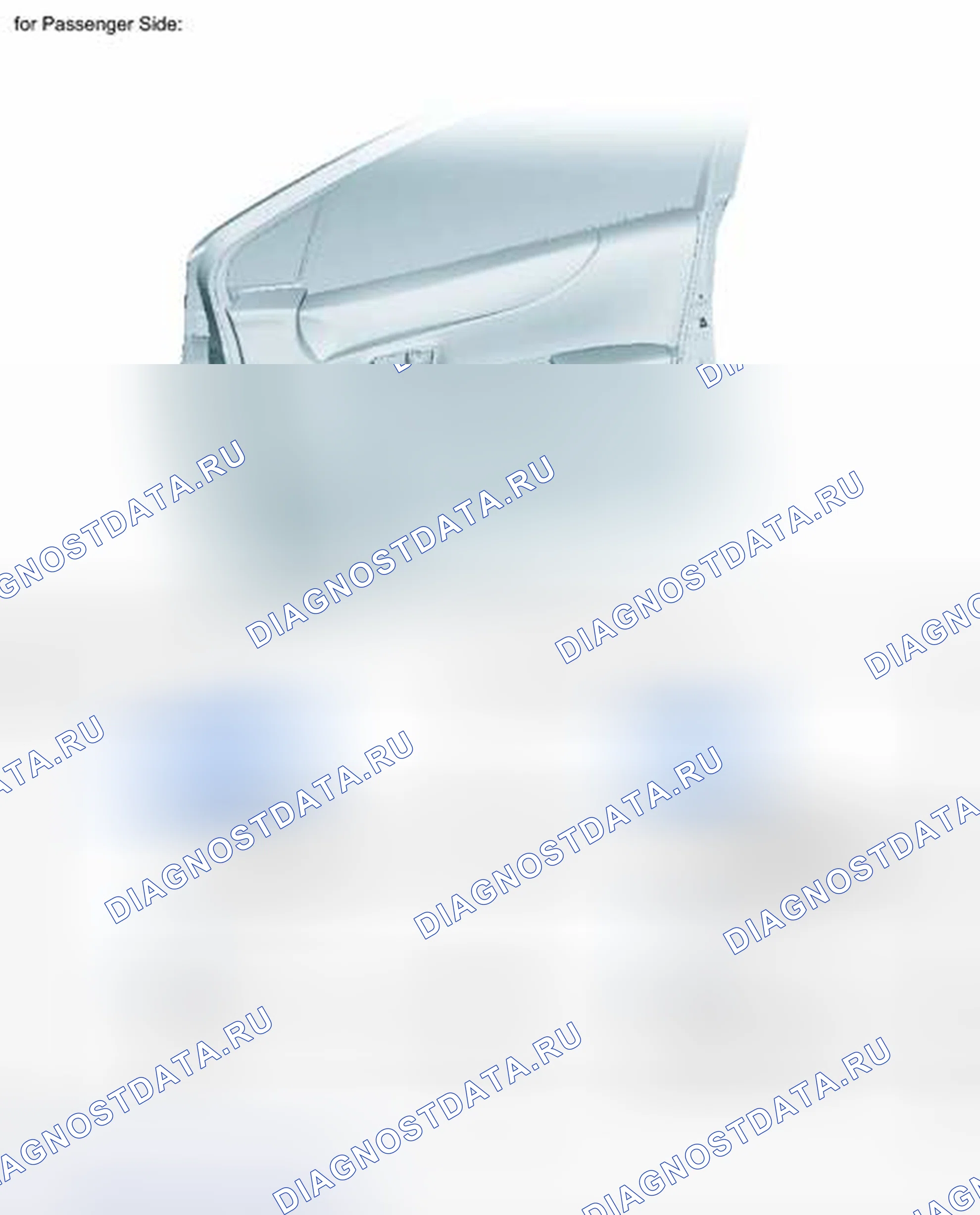 Рис. 59: ИЛЛЮСТРАЦИЯ. Toyota Yaris III