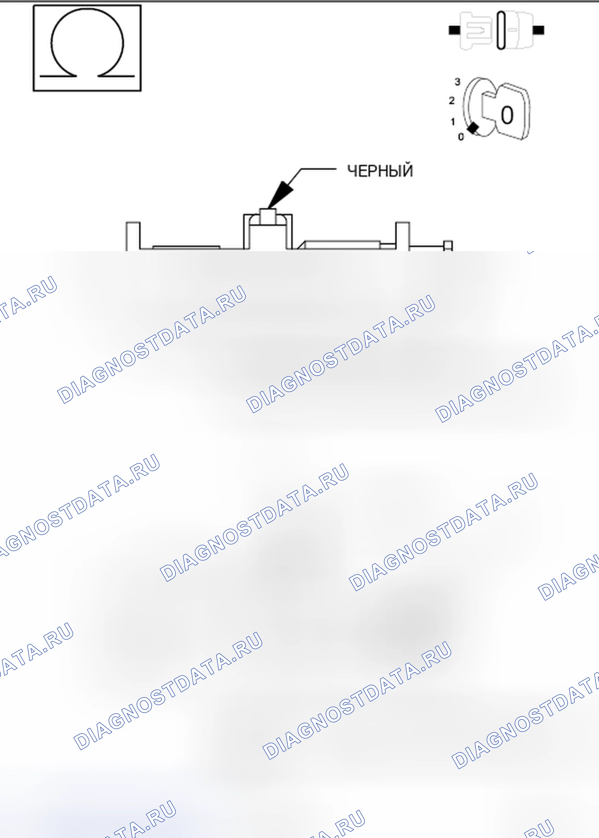 Рис. 488. Jeep Liberty II