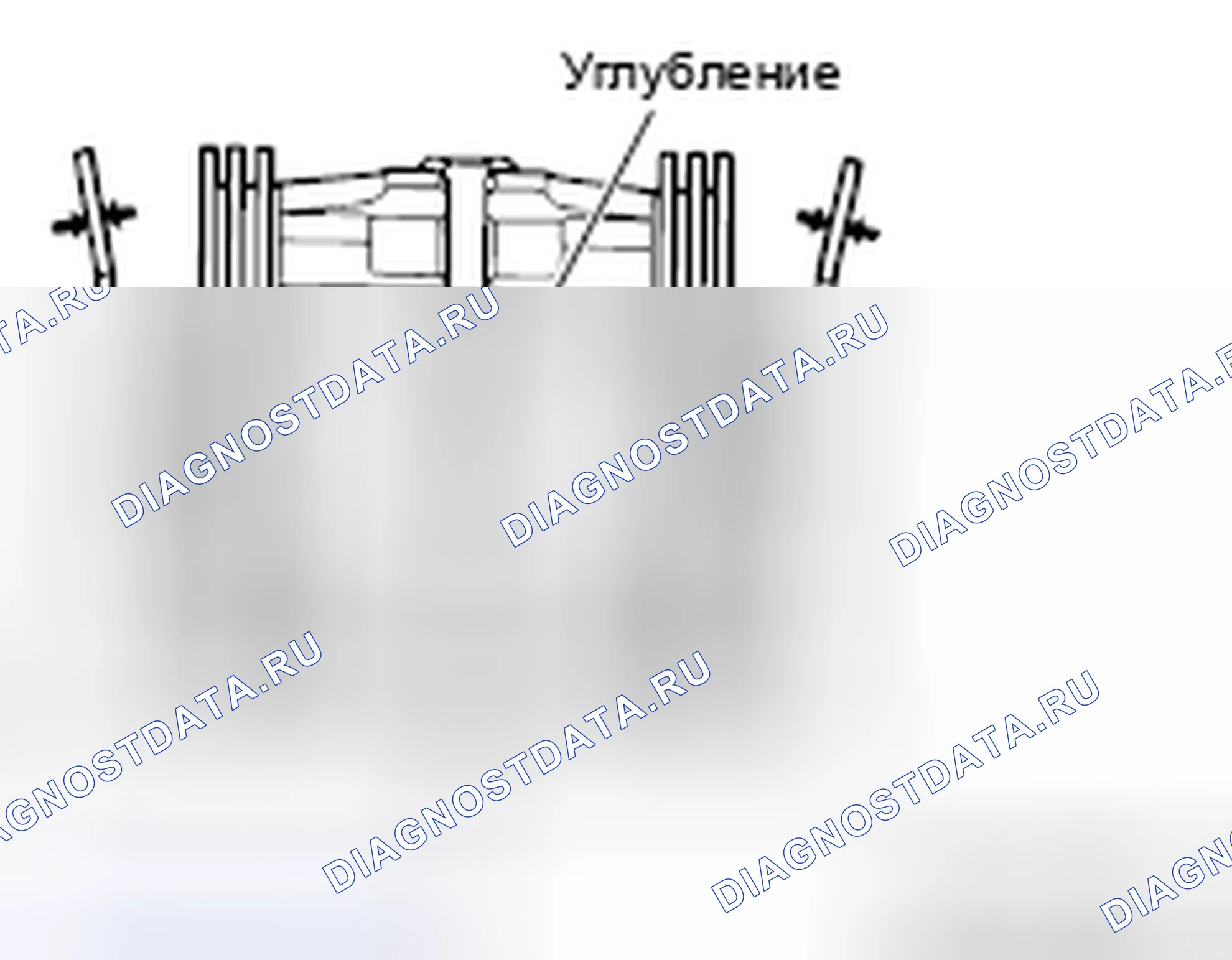 Рис. 99. Honda Domani MB