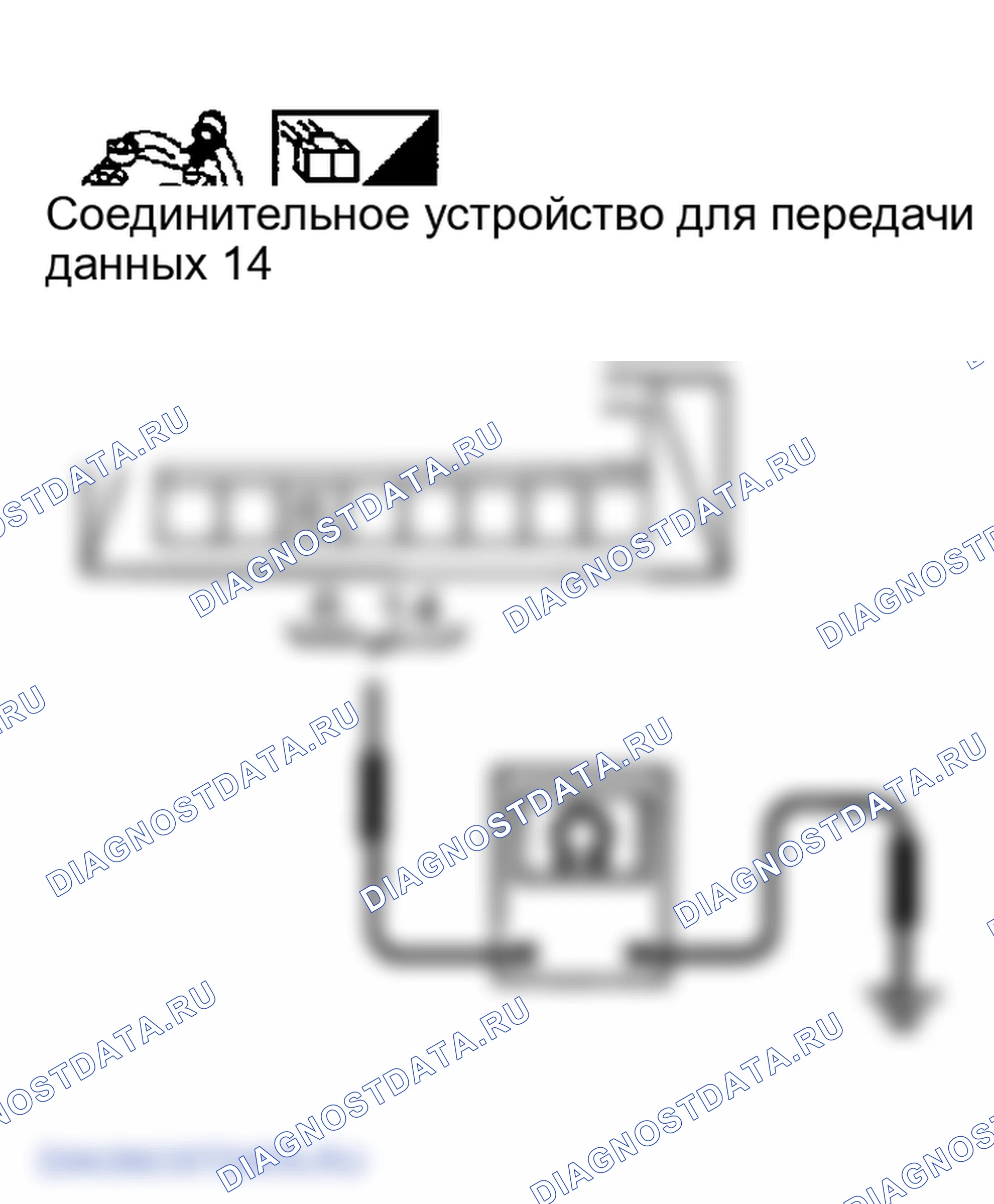 Рис. 425. Infiniti FX45 I