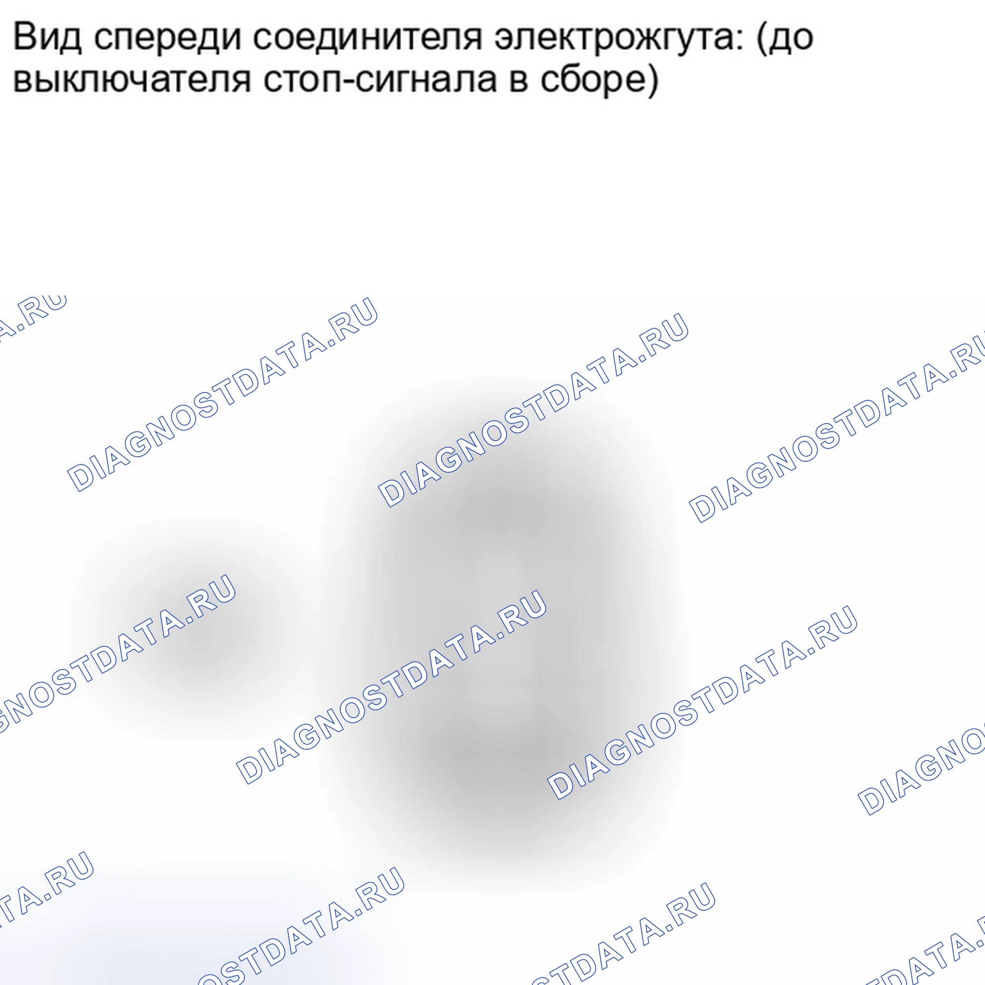 Рис. 314: ПОРЯДОК ВЫПОЛНЕНИЯ РАБОТ. Toyota Camry XV40 рестайлинг