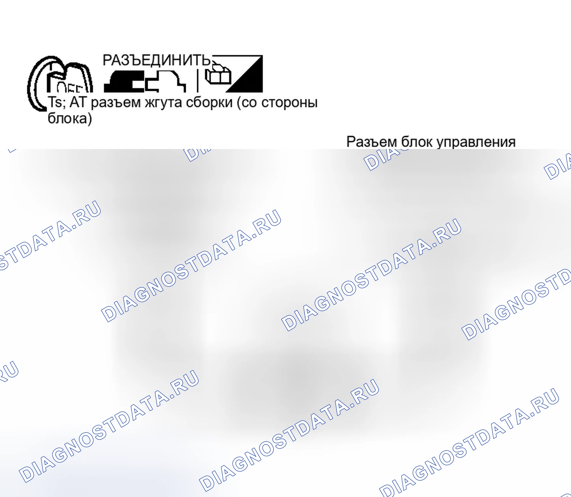 Рис. 173. Infiniti QX56 I