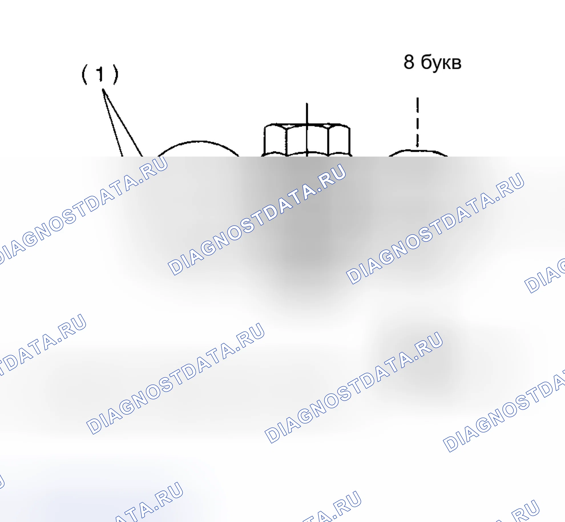 Рис. 138. Subaru Outback BH