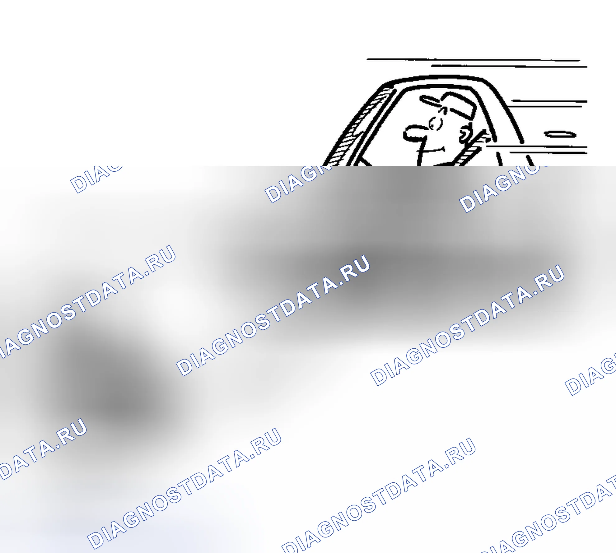 Рис. 392. Nissan Murano Z50