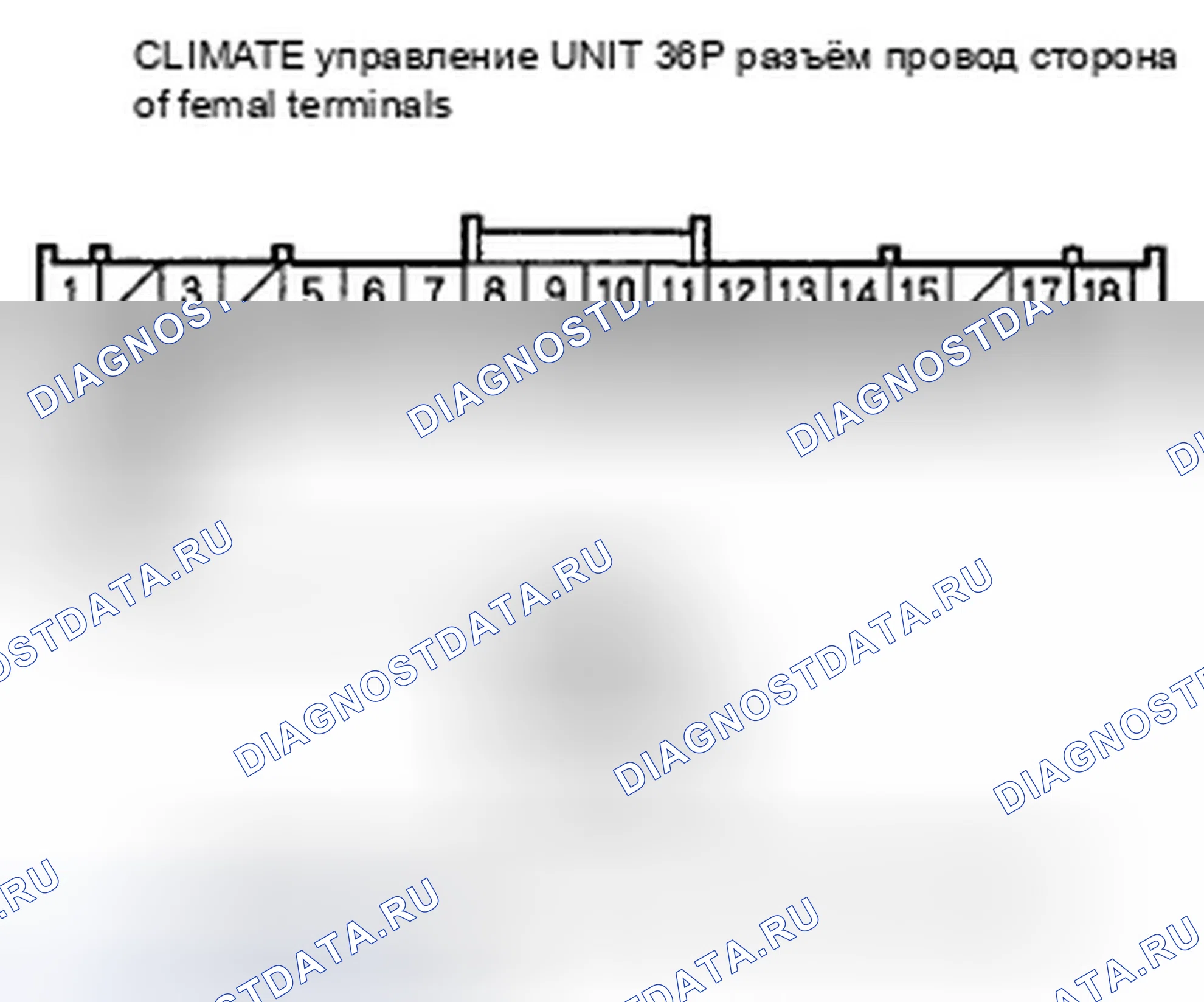 Рис. 21: расшифровка кода ошибки B1229 или индикатор расшифровка кода ошибки E и AUTO: разомкнутый в цепи датчика солнечного света. Honda Insight ZE2