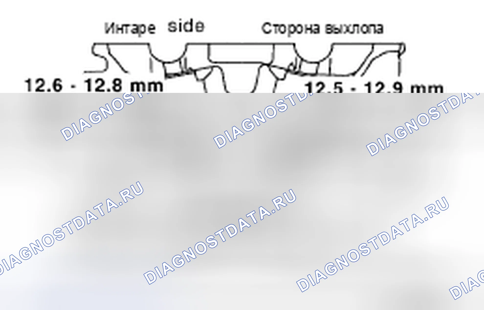 Рис. 120. Honda Today I
