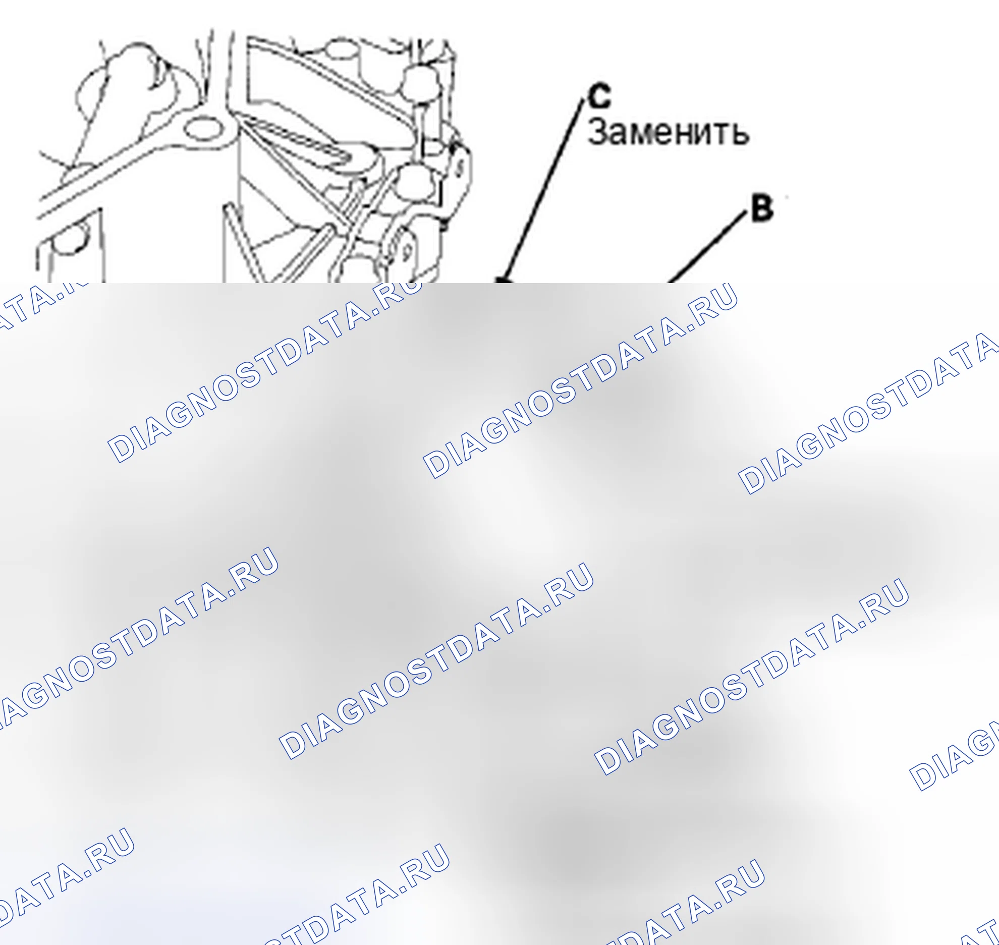Рис. 268. Honda Insight ZE2 рестайлинг
