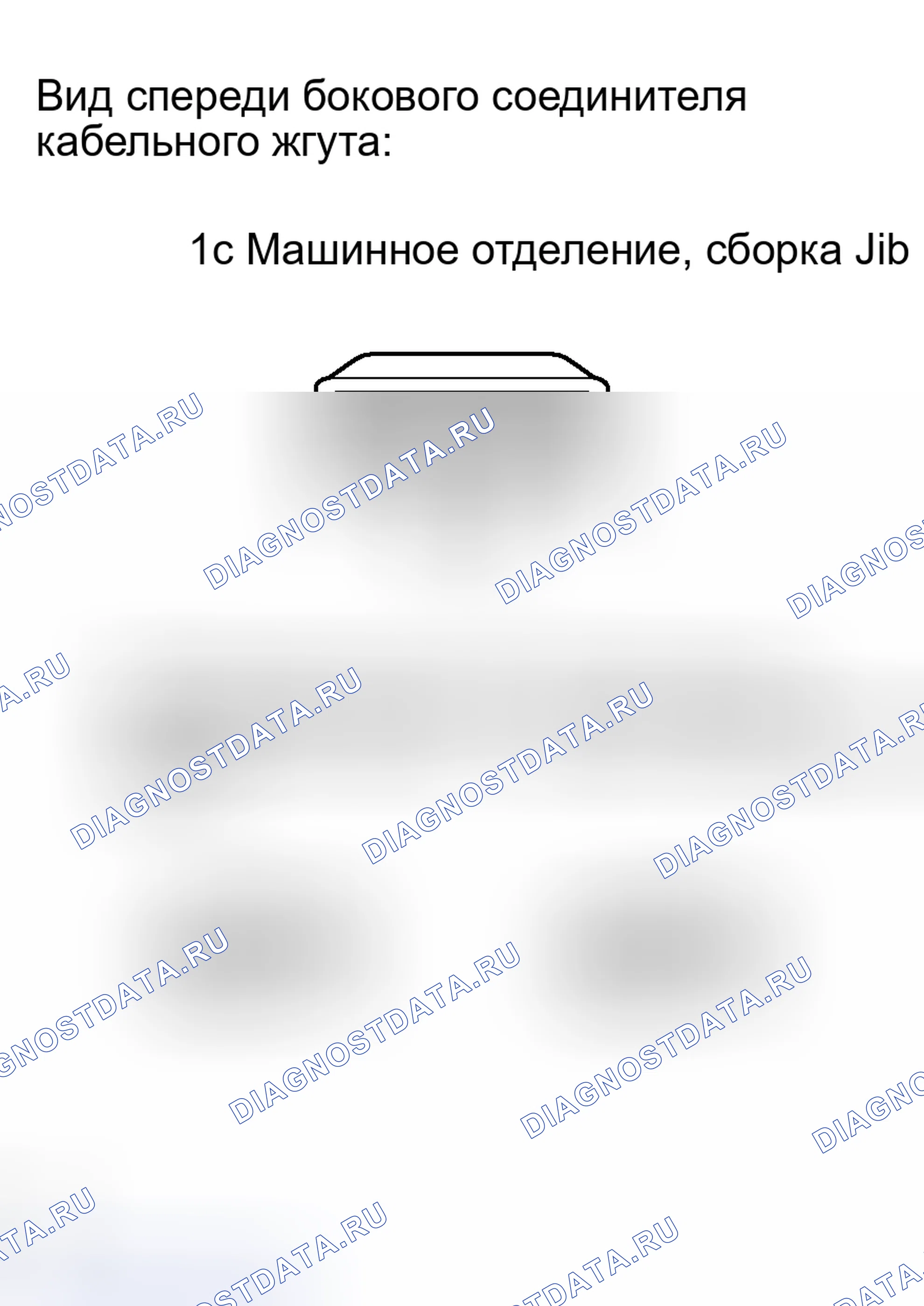 Рис. 9. Toyota Avalon XX30