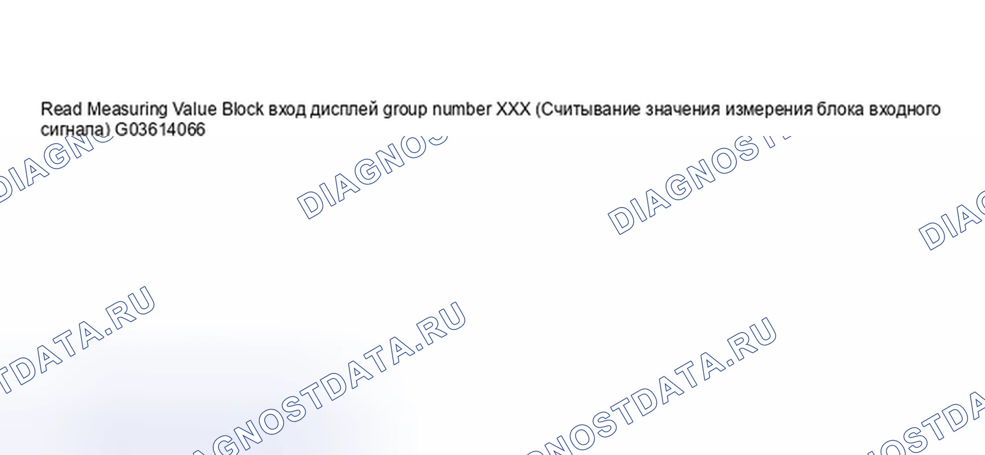 Рис. 319. Audi A6 C5 рестайлинг