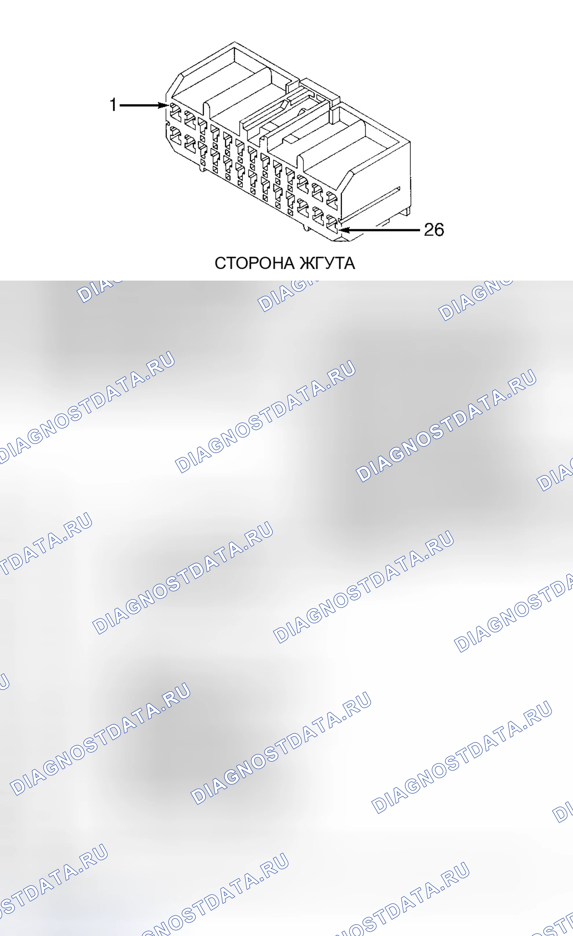 Рис. 129. Jeep Cherokee III