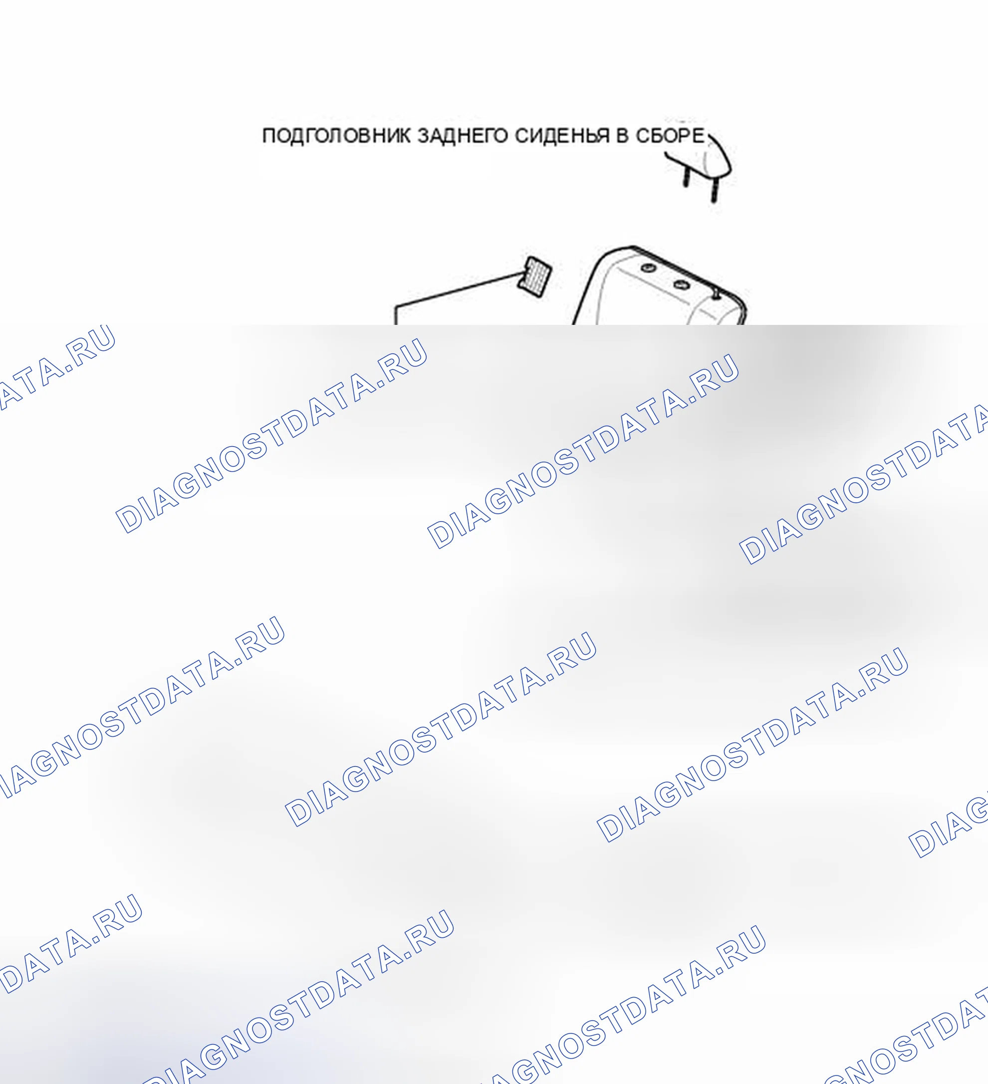 Рис. 29: ИЛЛЮСТРАЦИЯ. Toyota Matrix E140