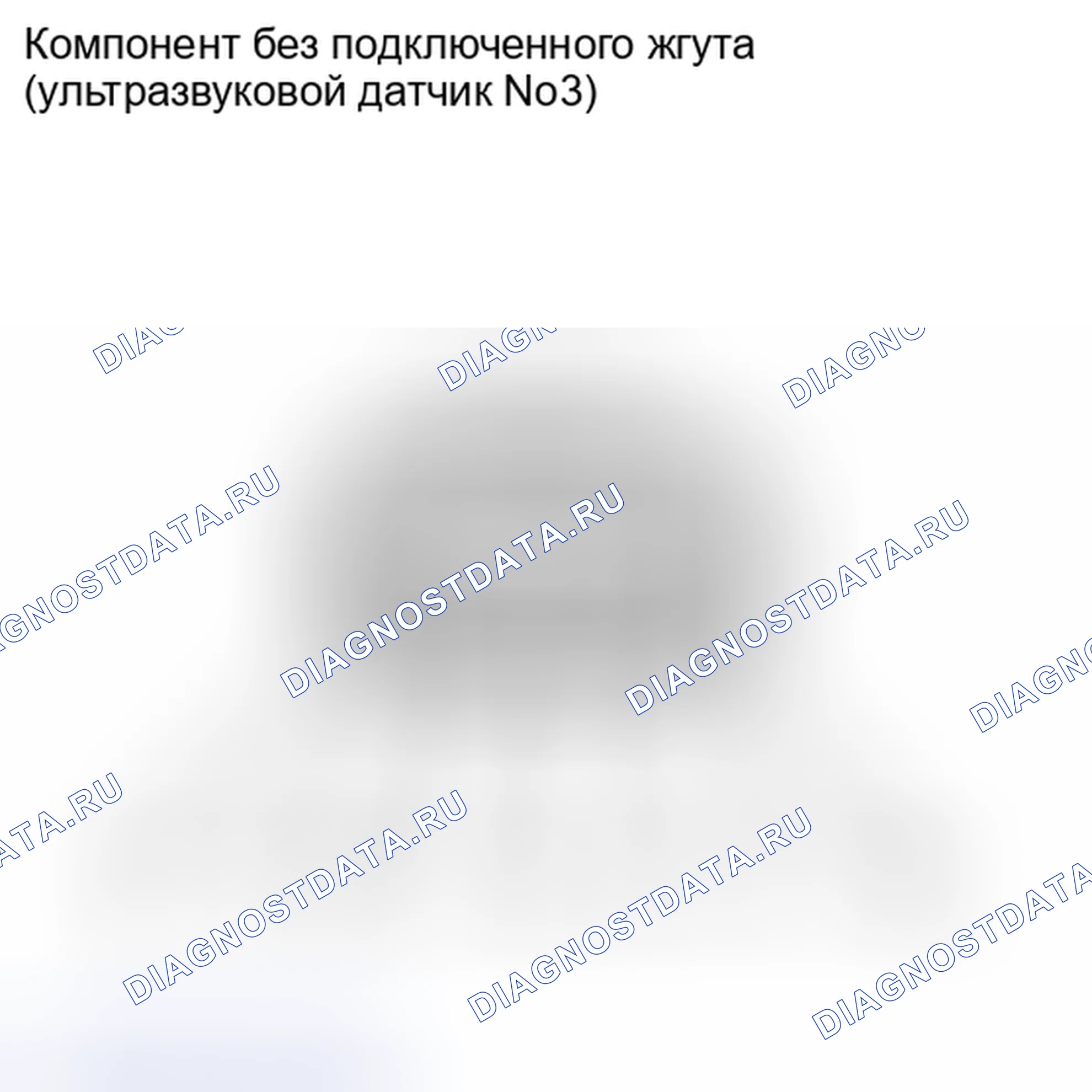 Рис. 23. Haval Xiaolong I