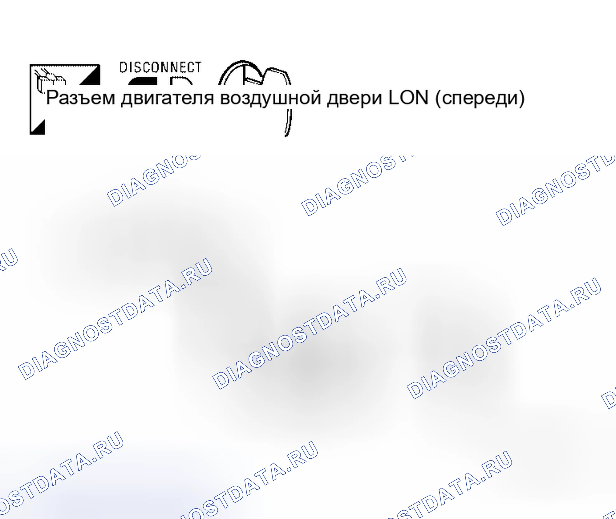 Рис. 16. Honda Jazz AA I