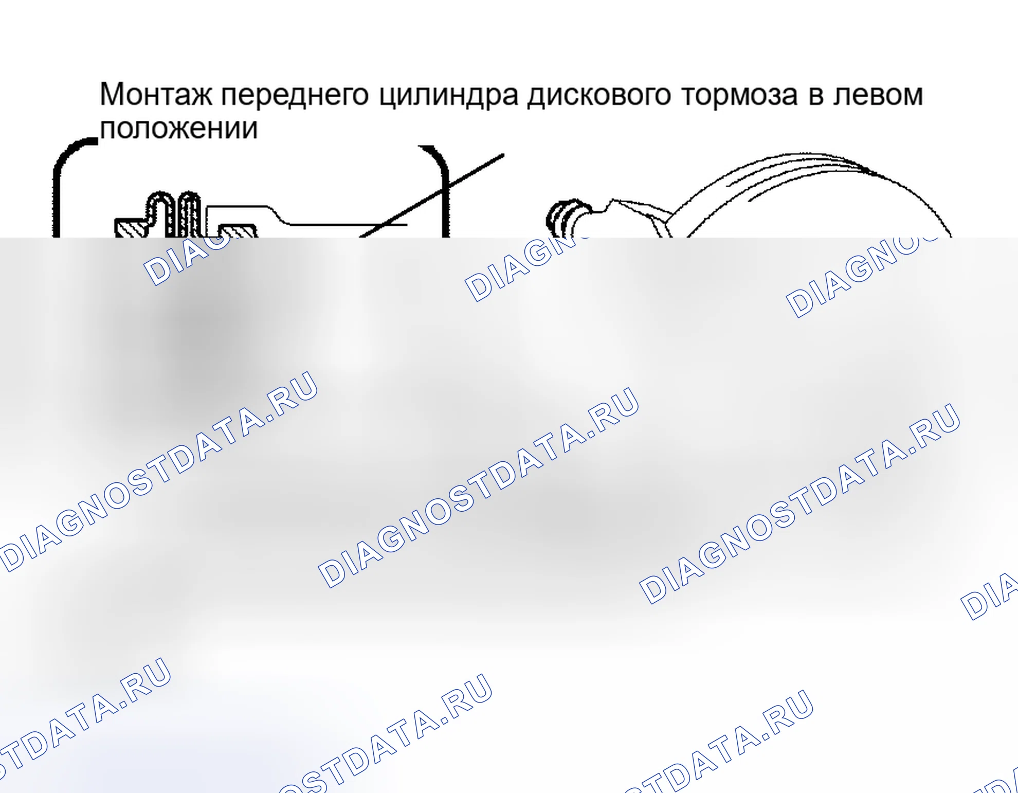 Рис. 187. Lexus RX II