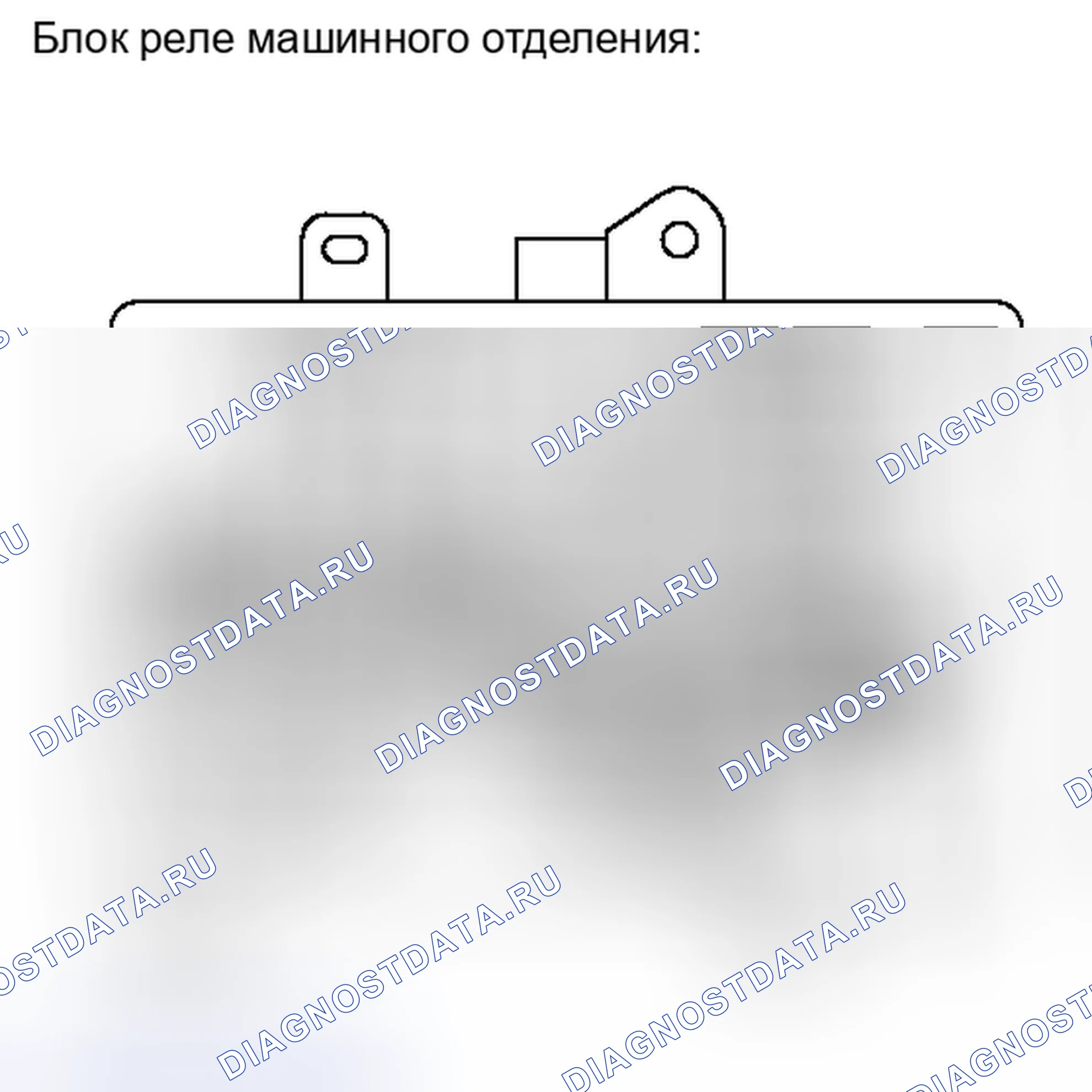 Рис. 32: ПОРЯДОК ВЫПОЛНЕНИЯ РАБОТ. Toyota Sequoia II рестайлинг