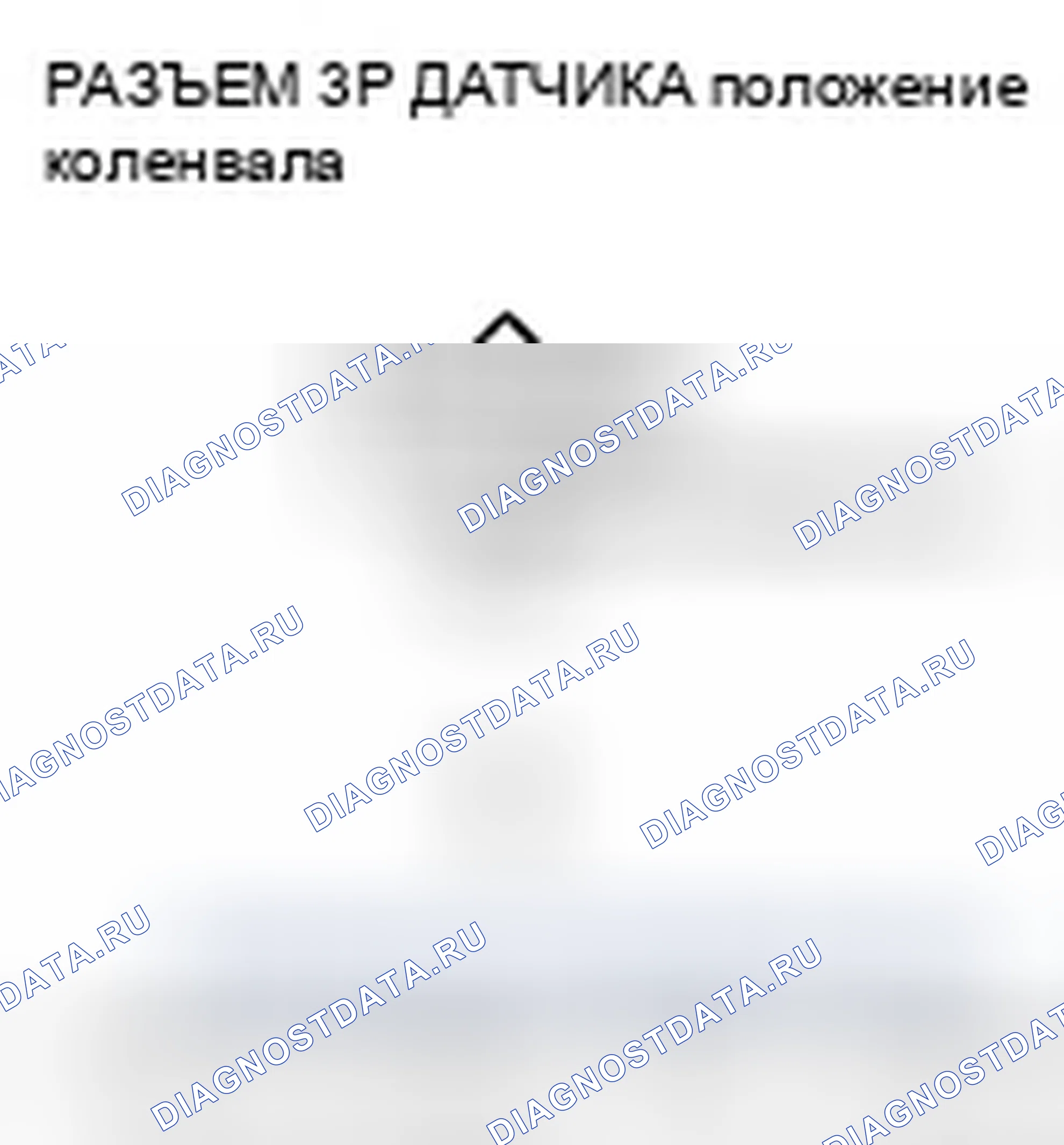 Рис. 424. Honda Element YH2 рестайлинг