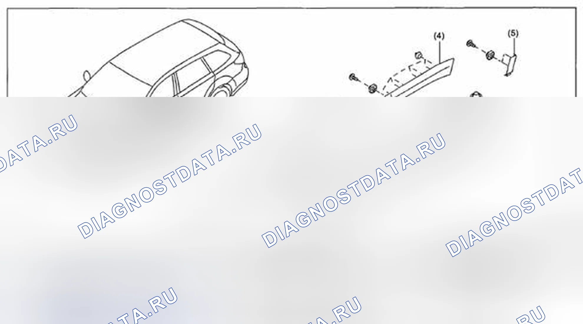 Рис. 11. Subaru Legacy BM/BR