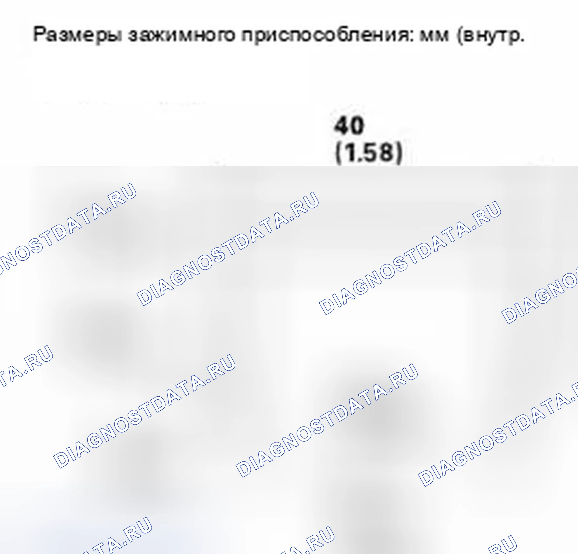 Рис. 325. Honda Civic IX