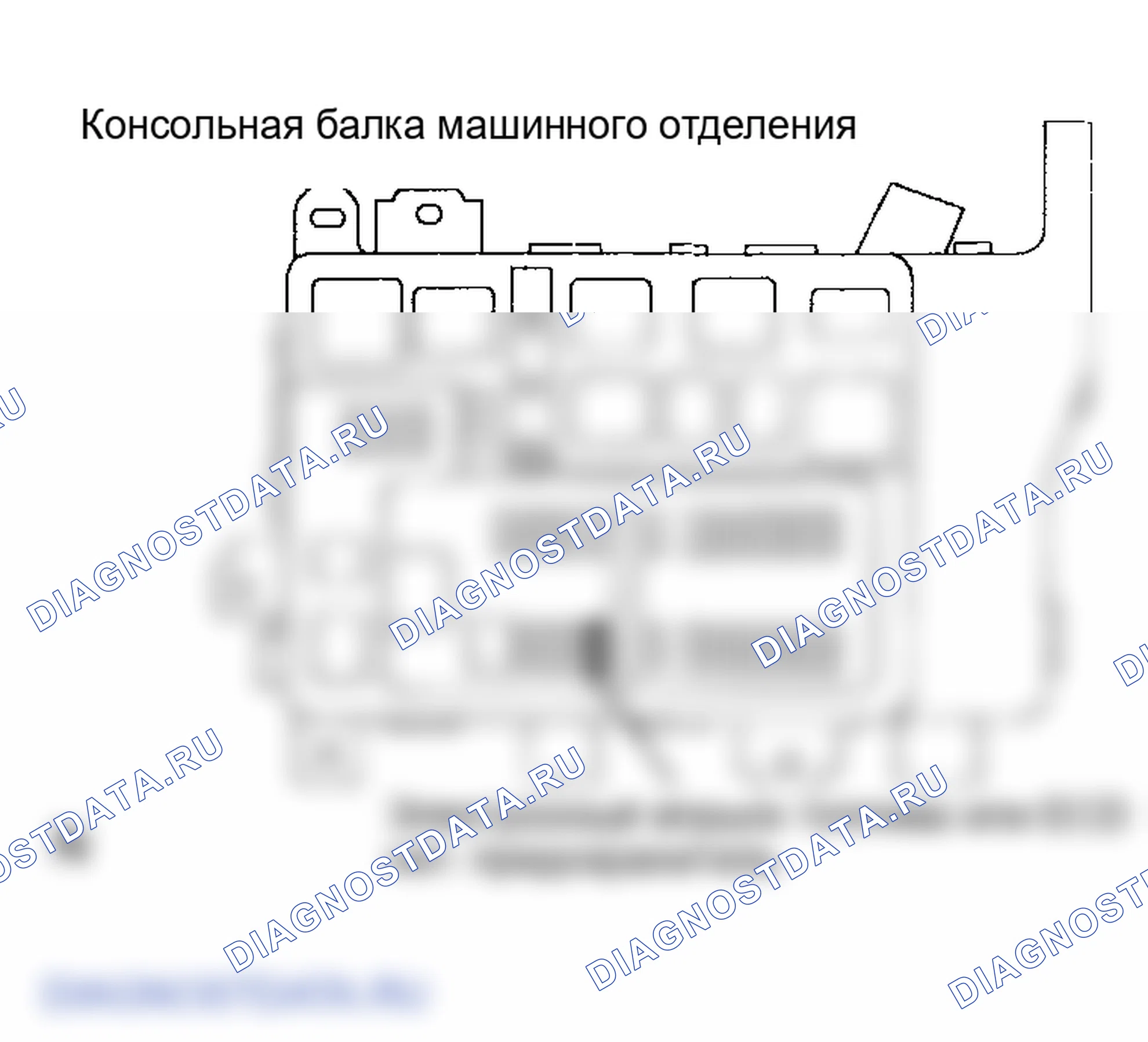 Рис. 384. Lexus LX J100 рестайлинг