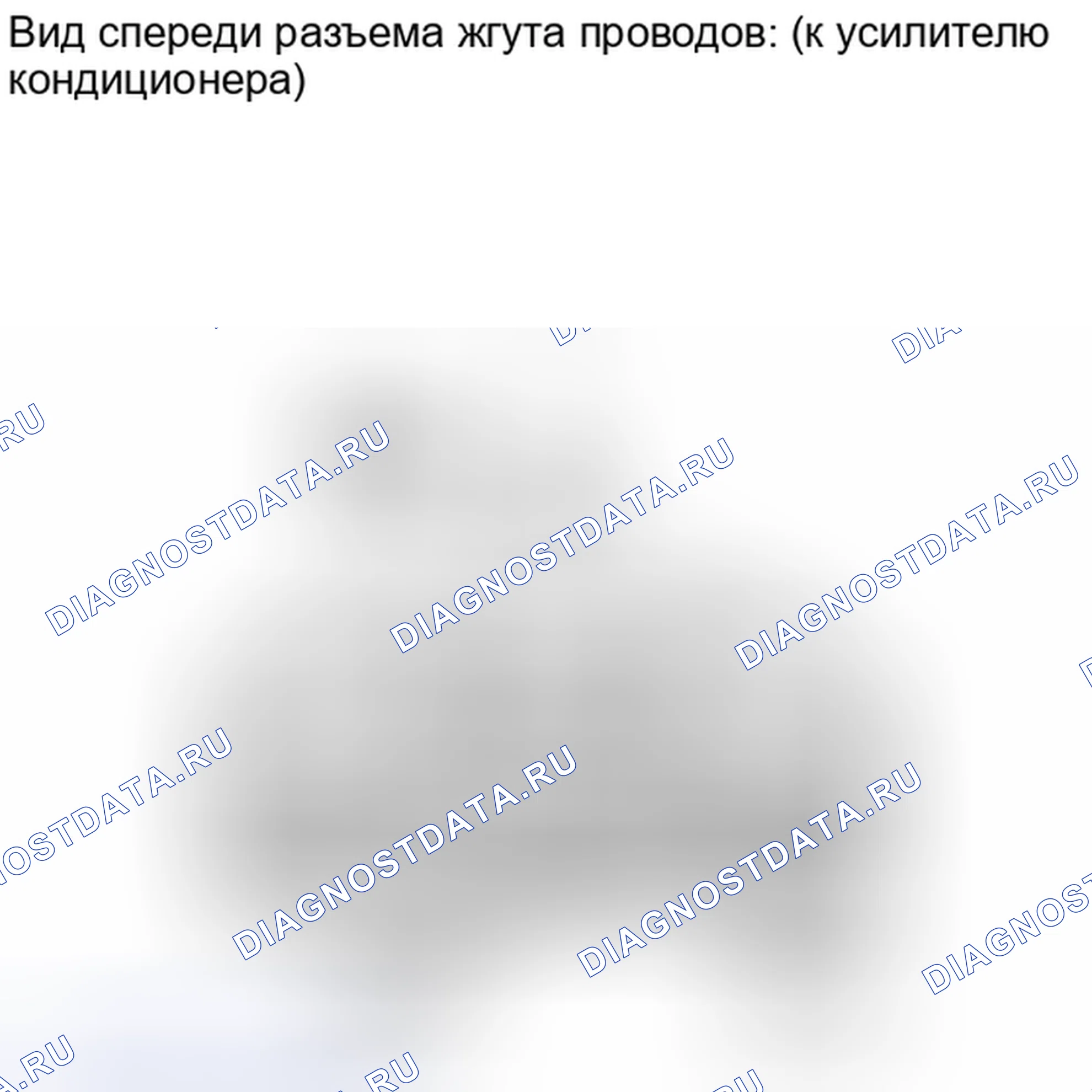 Рис. 287. Toyota Highlander II рестайлинг