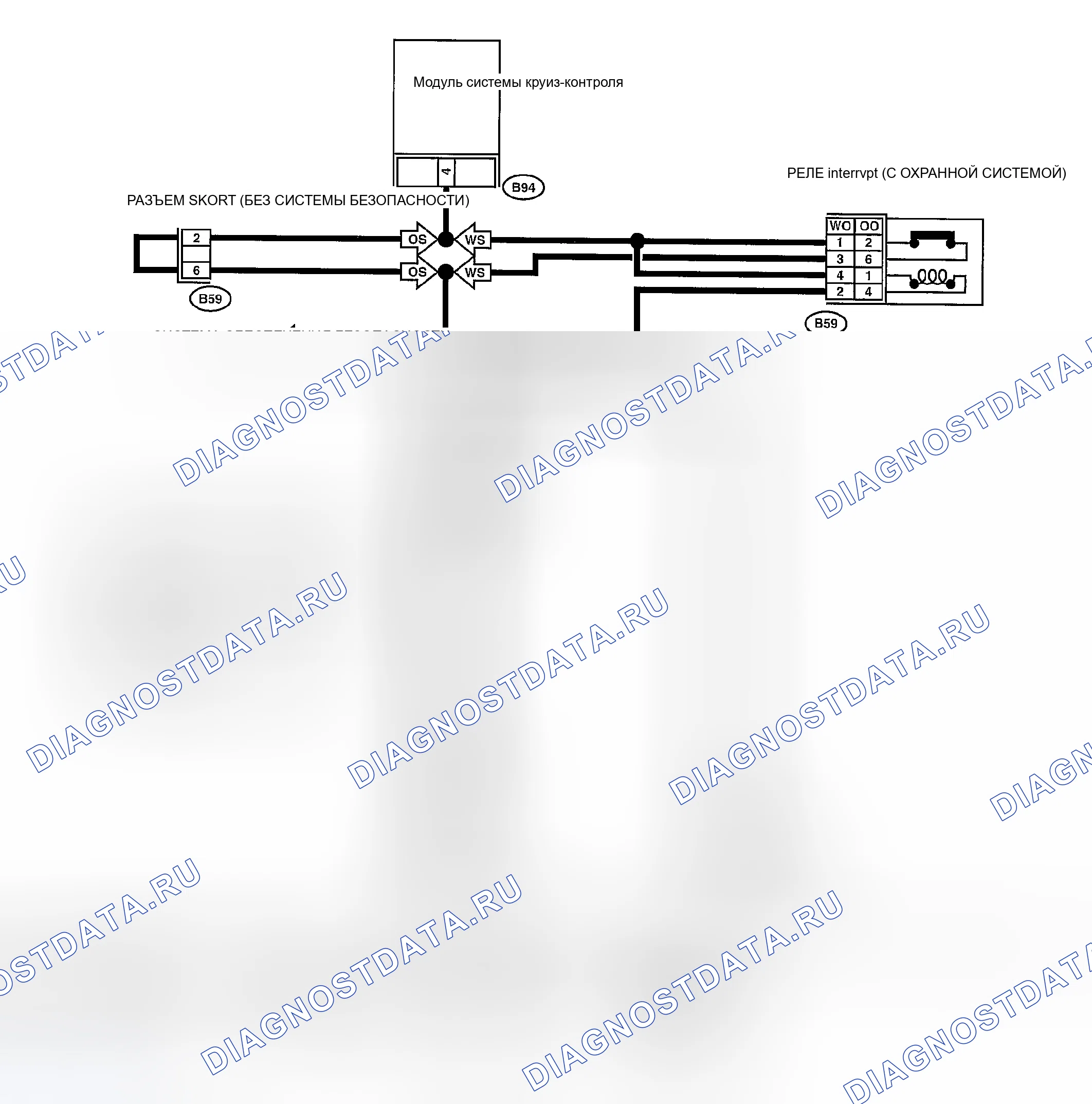 Рис. 32: электросхема. Subaru Legacy BL/BP