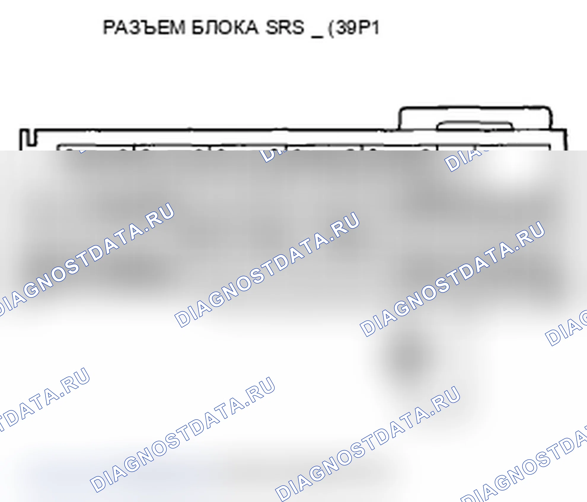 Рис. 126. Acura TL IV рестайлинг