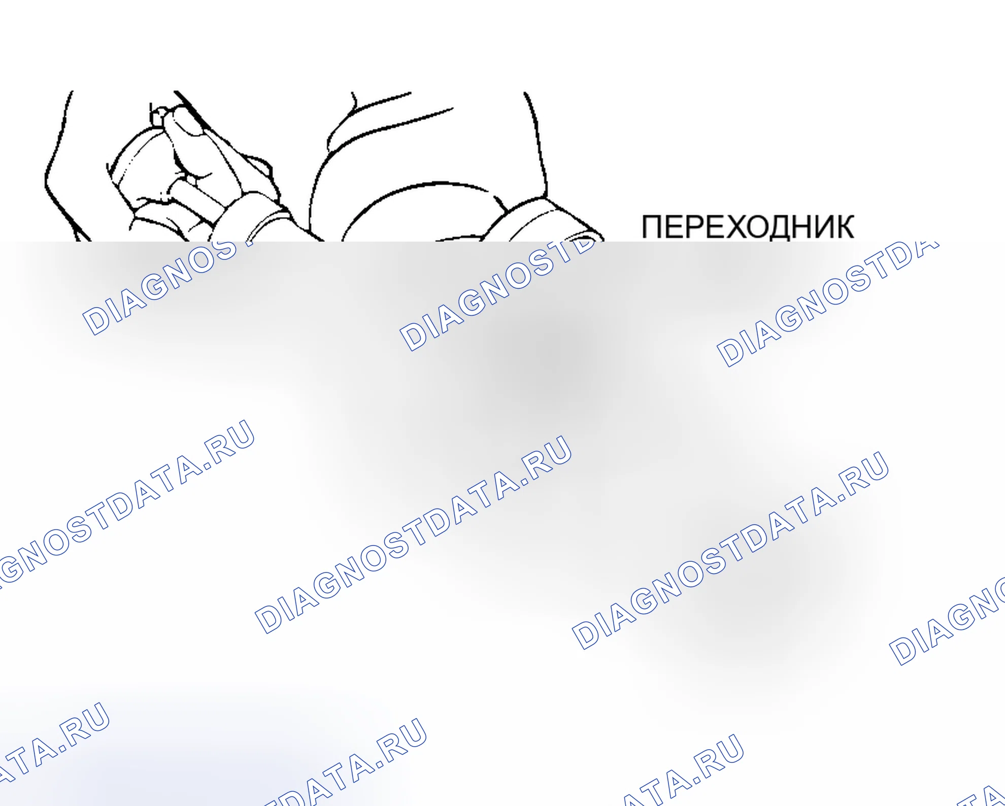 Рис. 75: ДИАГНОСТИКА системы охлаждения (механическая части) двигателя. Mitsubishi Lancer IX рестайлинг
