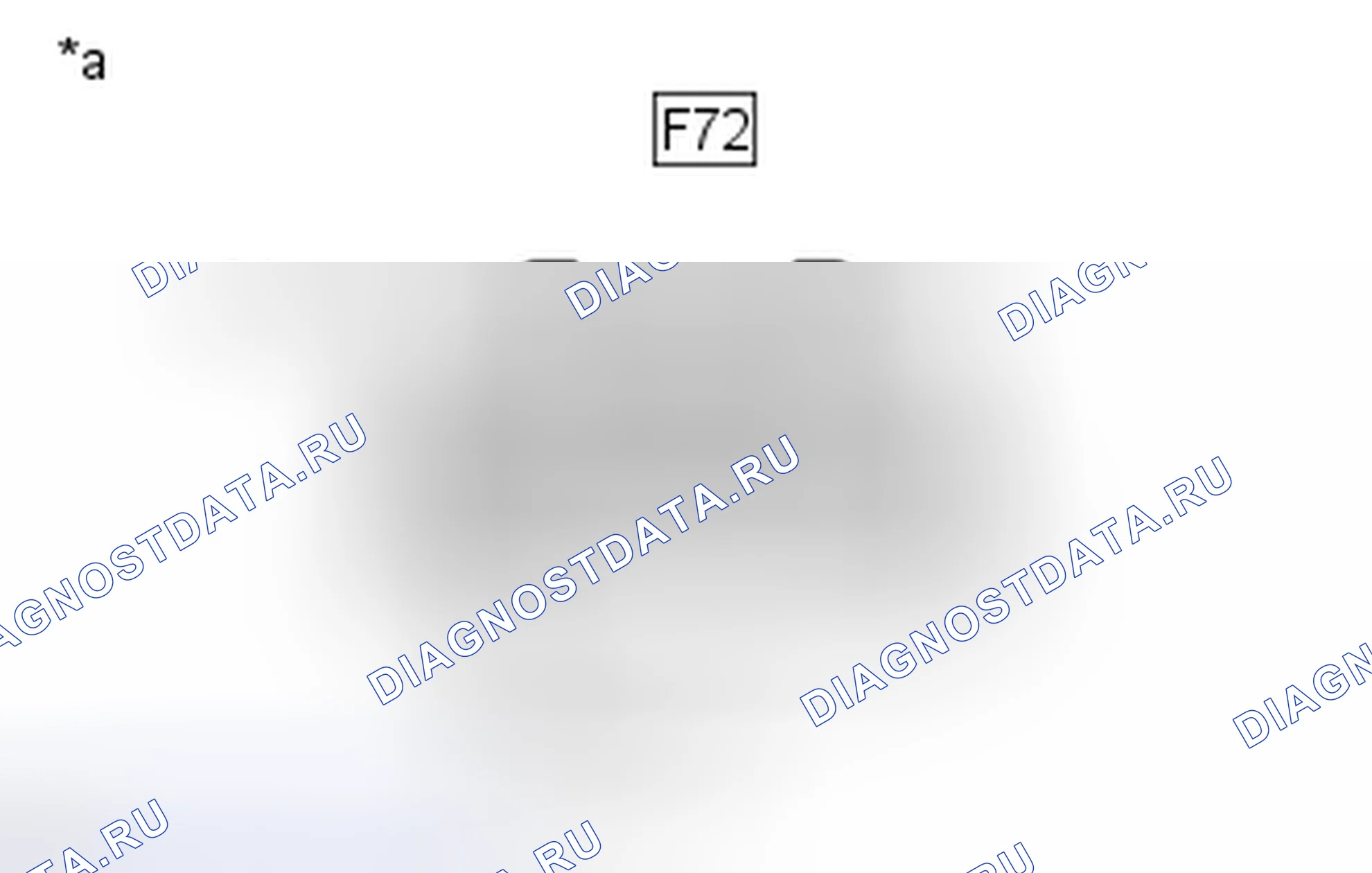 Рис. 148: ПОРЯДОК ВЫПОЛНЕНИЯ РАБОТ. Toyota Highlander III