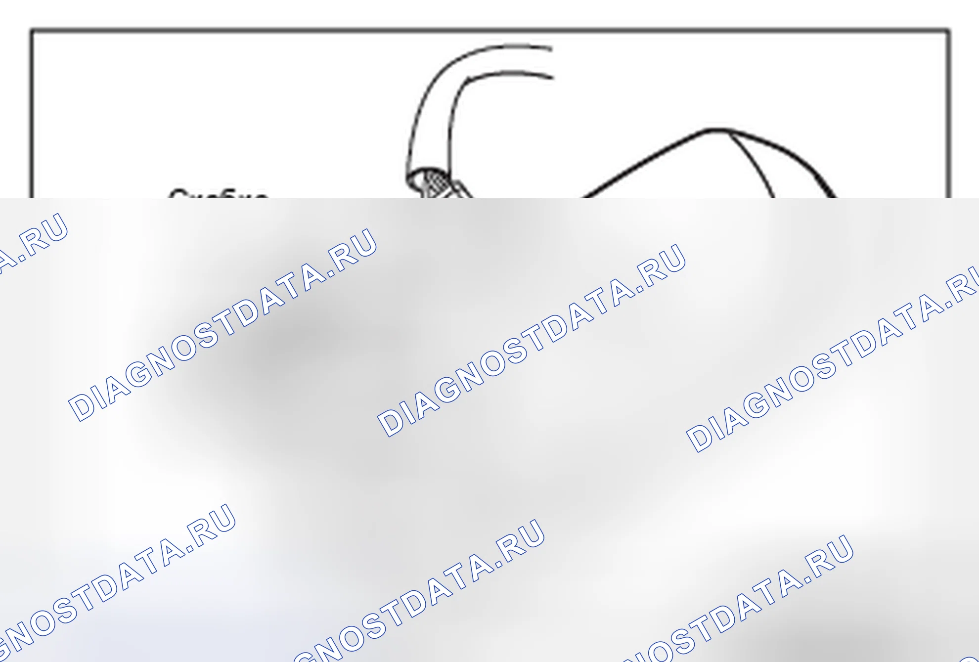 Рис. 146: <<A>> СНЯТИЕ ВНУТРЕННЕГО ЗЕРКАЛА. Mitsubishi Lancer Ralliart X рестайлинг