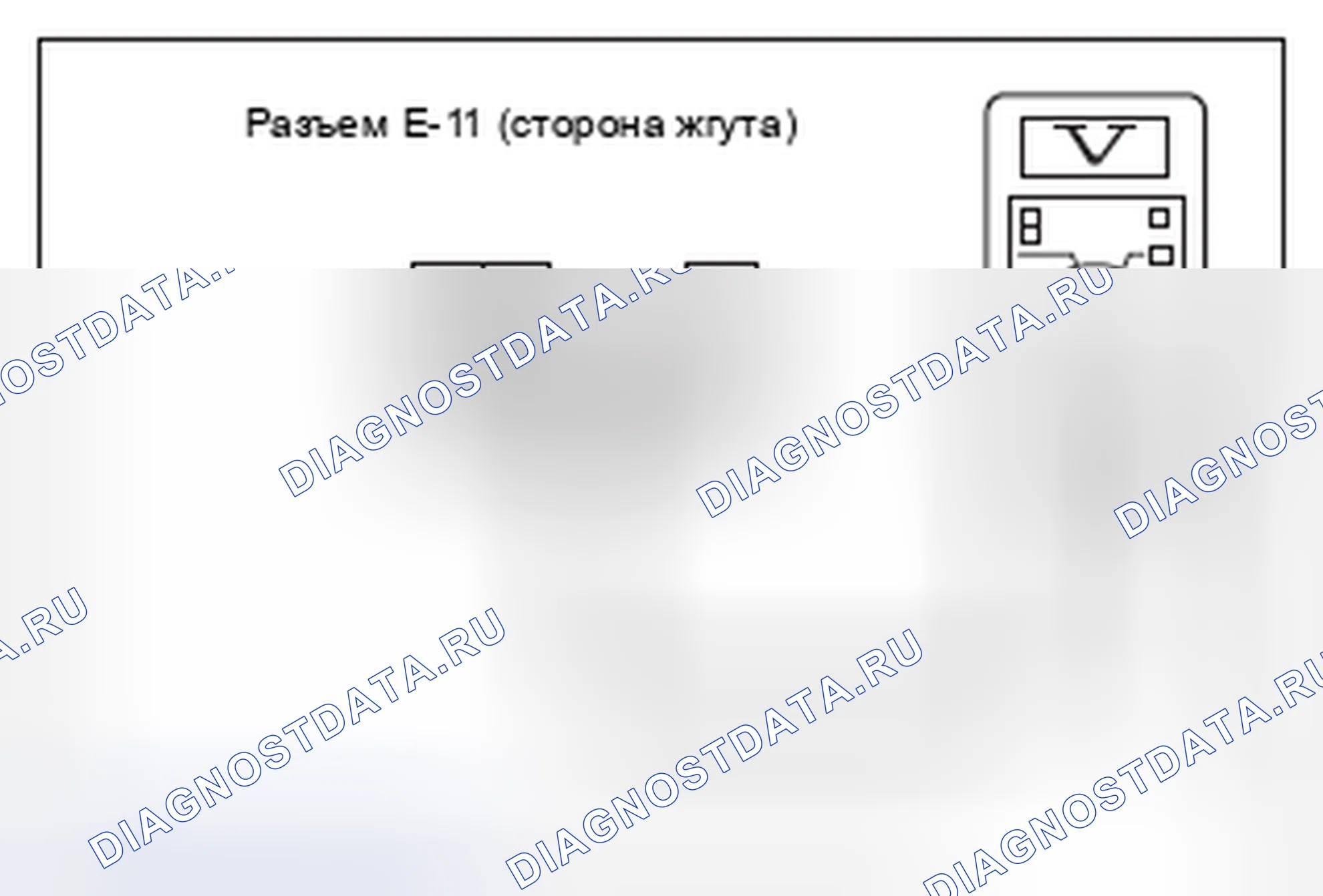 Рис. 141. Honda e:NP1 I