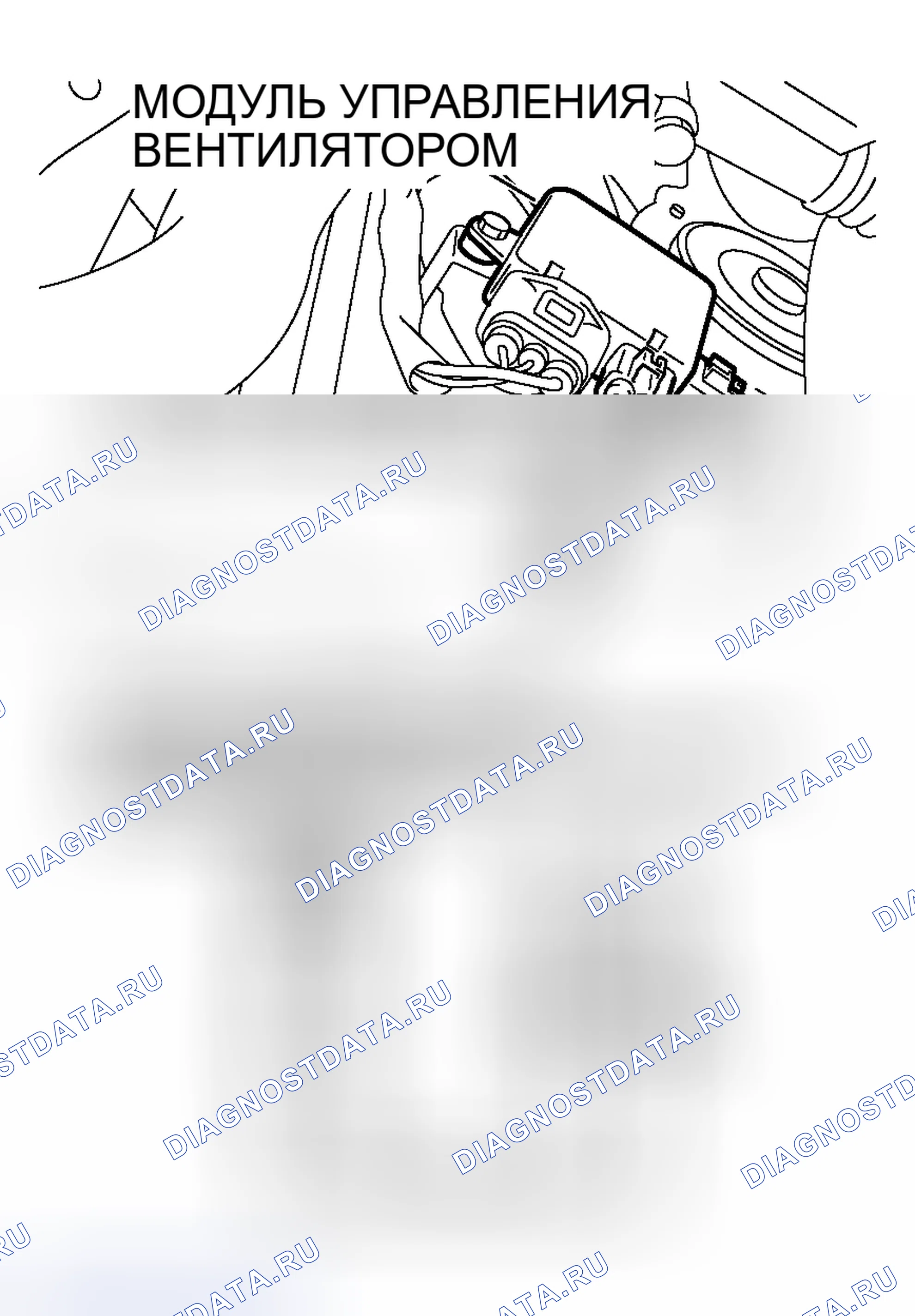 Рис. 133. Mitsubishi Lancer Evolution IX