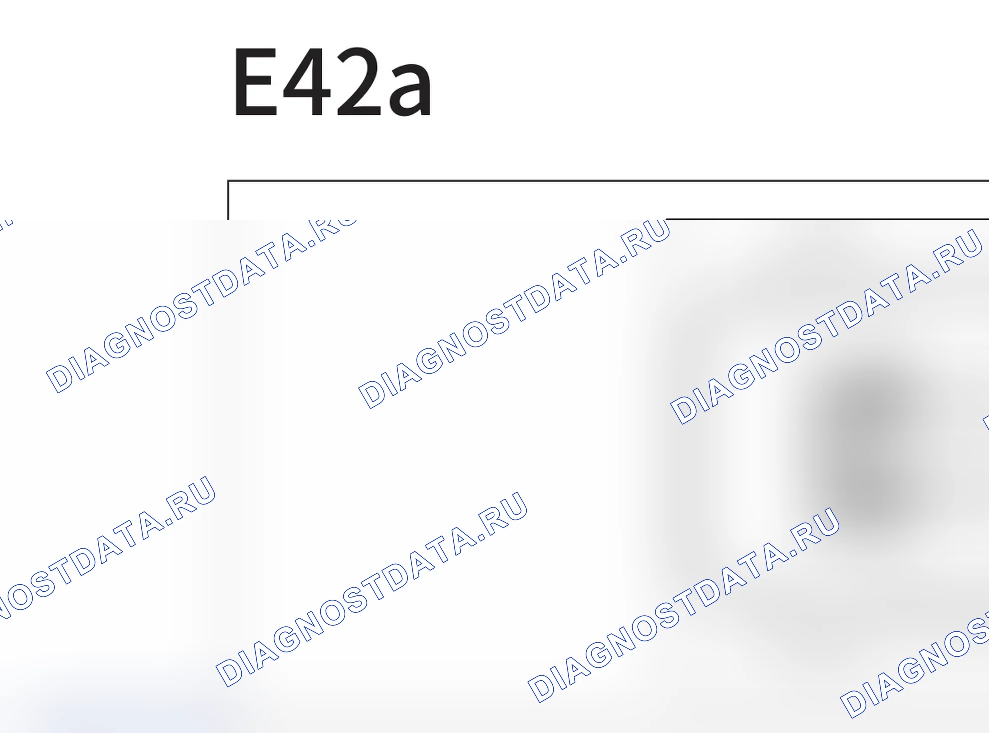 Распиновка разъёма E42a — внешний вид и назначение контактов. Haval H6 Coupe I рестайлинг