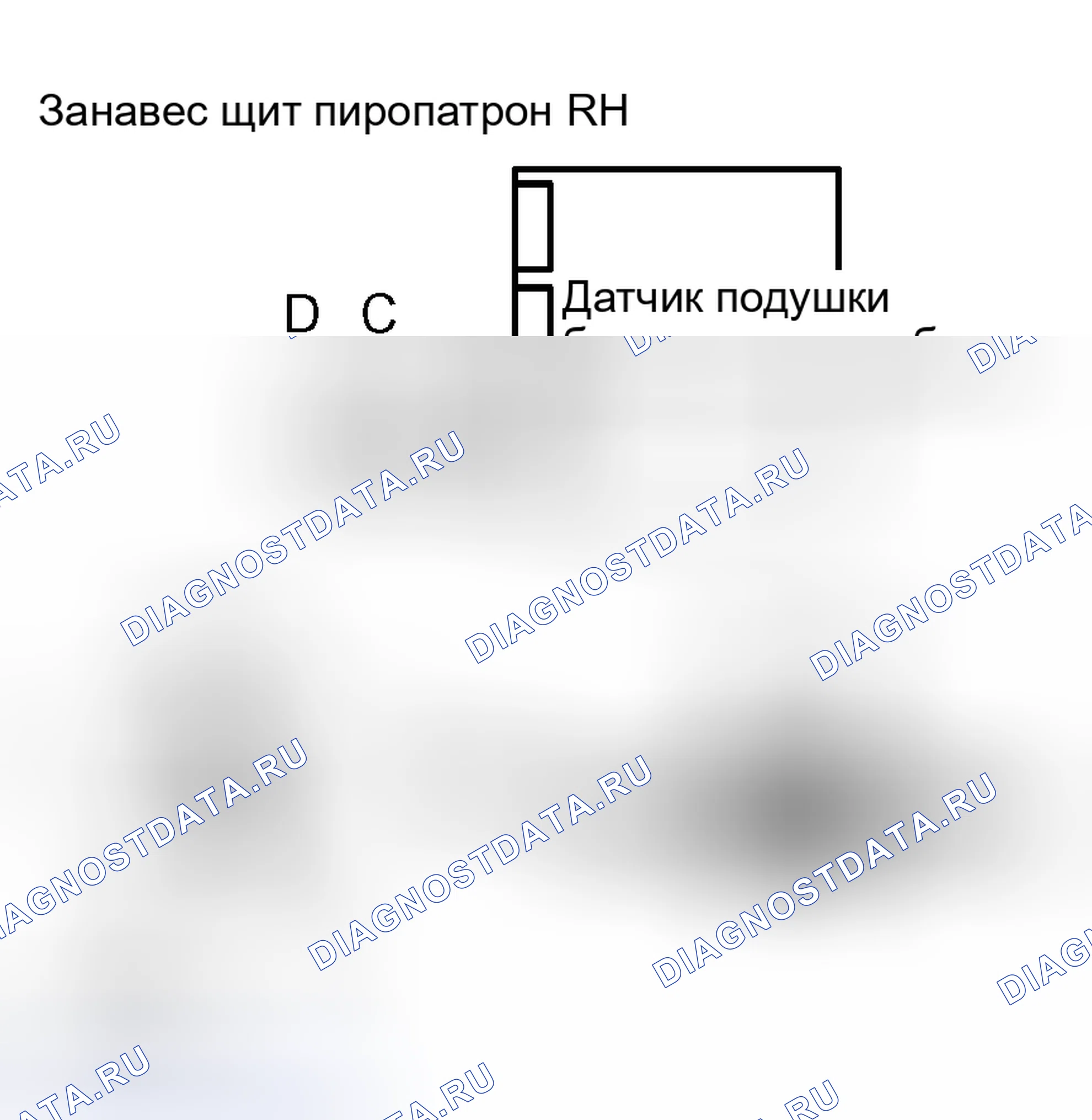Рис. 221. Toyota RAV4 II рестайлинг