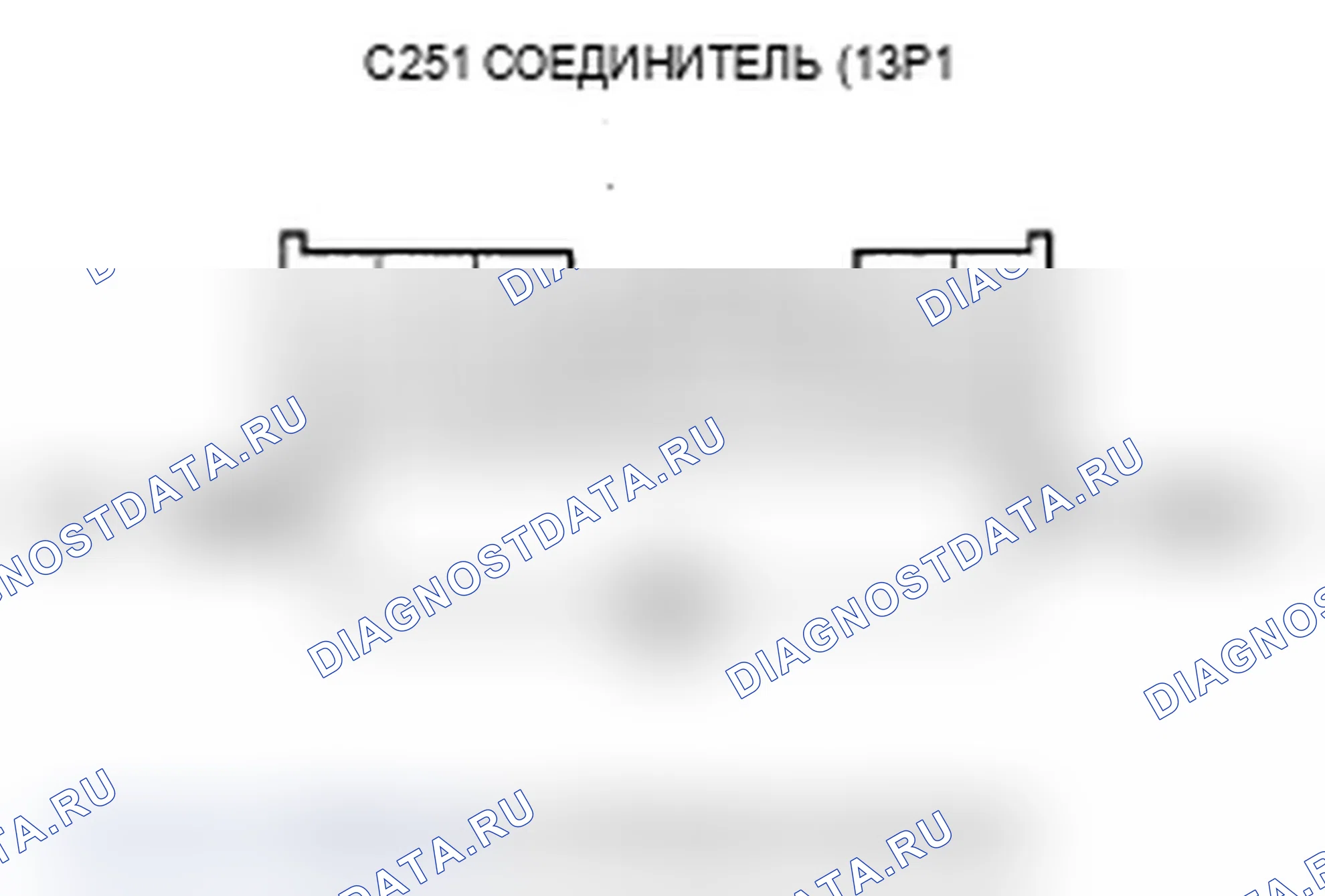 Рис. 45: P2118 расшифровка кода ошибки: Проблема диапазона тока/производительности привода дроссельной заслонки. Acura RL II