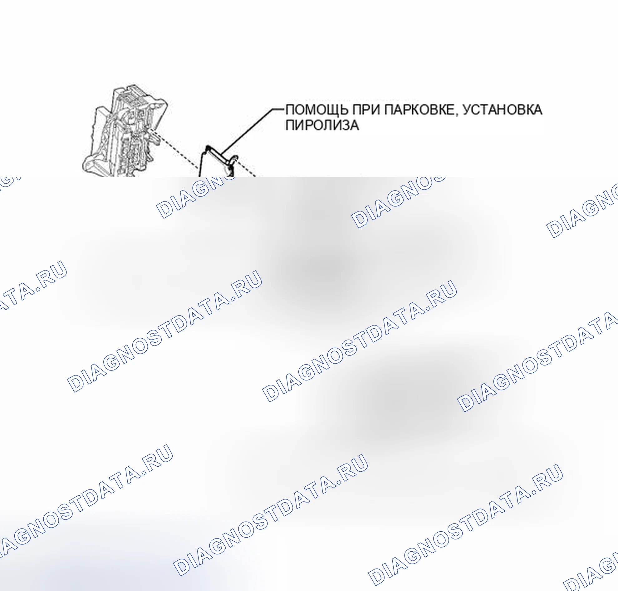 Рис. 57: ИЛЛЮСТРАЦИЯ. Toyota Prius PHV pre-III