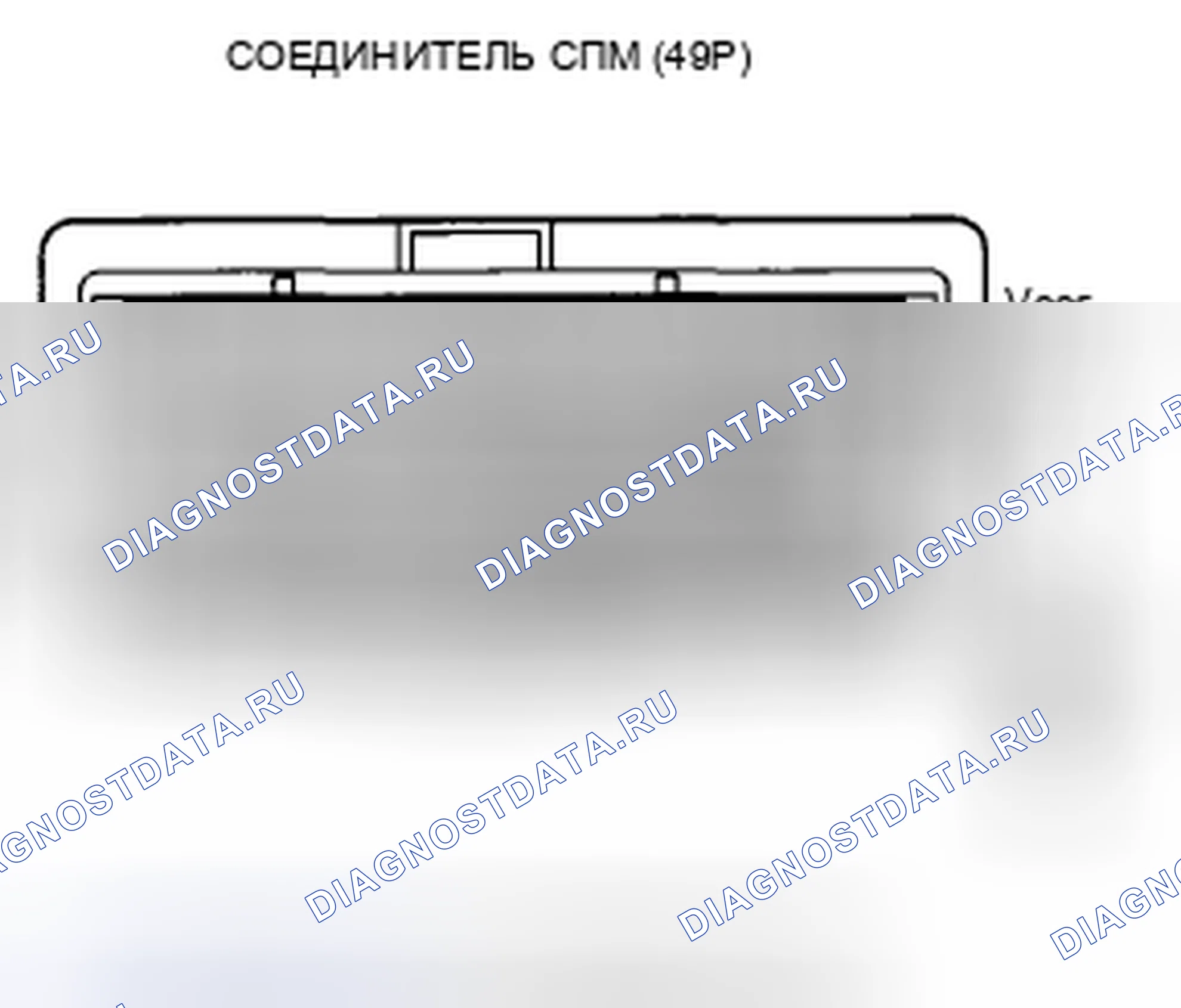 Рис. 787. Honda Insight ZE2 рестайлинг