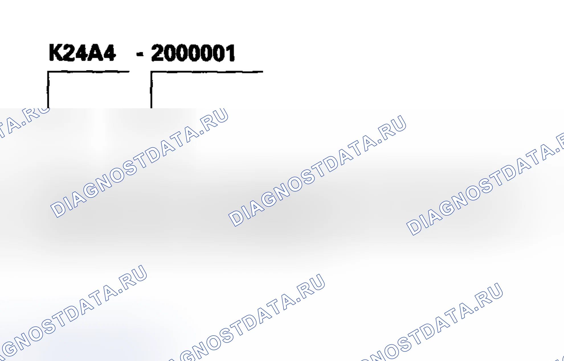 Рис. 18: Номер двигателя. Honda Accord VII рестайлинг