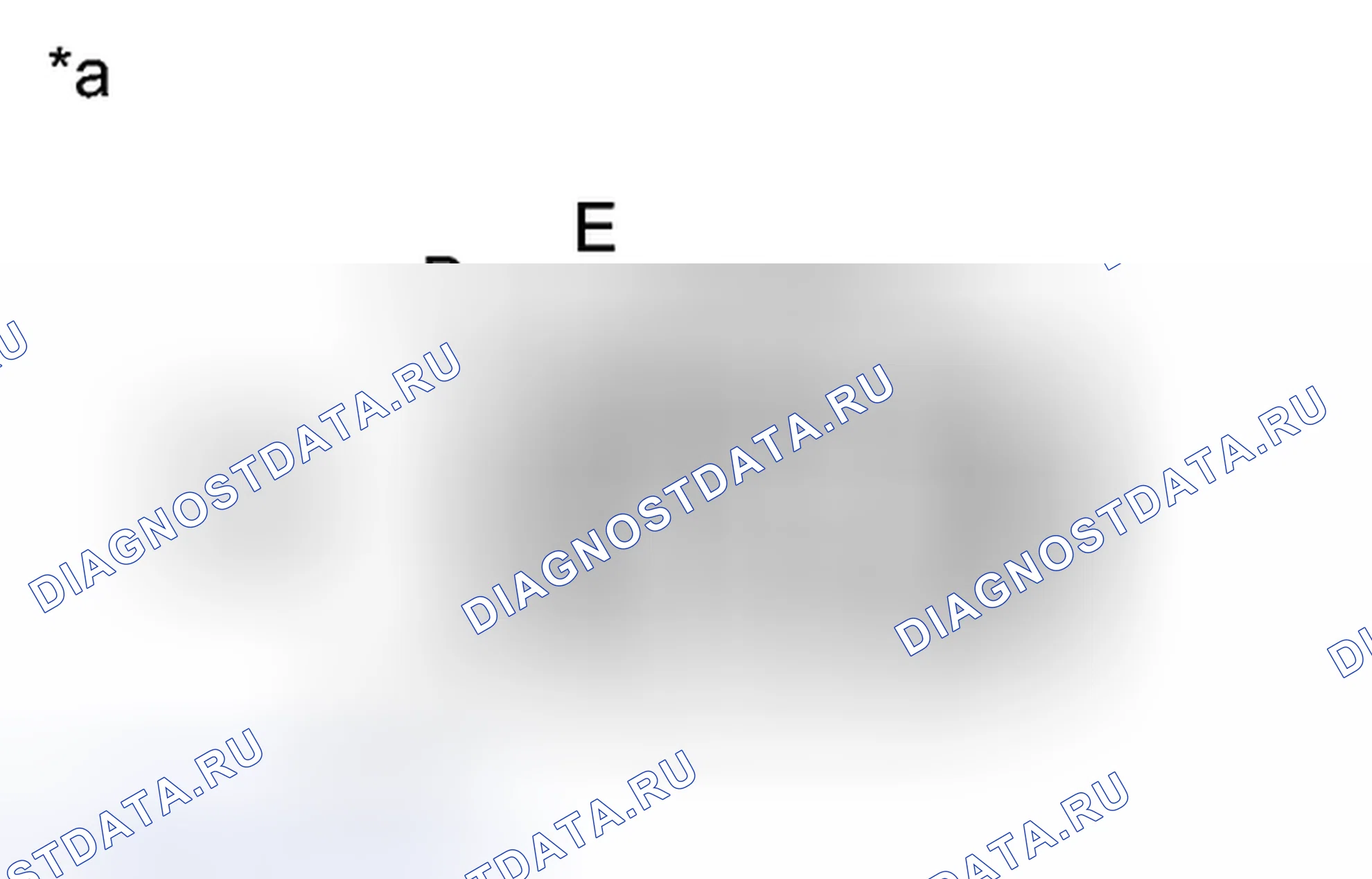 Рис. 42: ПОРЯДОК ВЫПОЛНЕНИЯ РАБОТ. Toyota 4Runner V