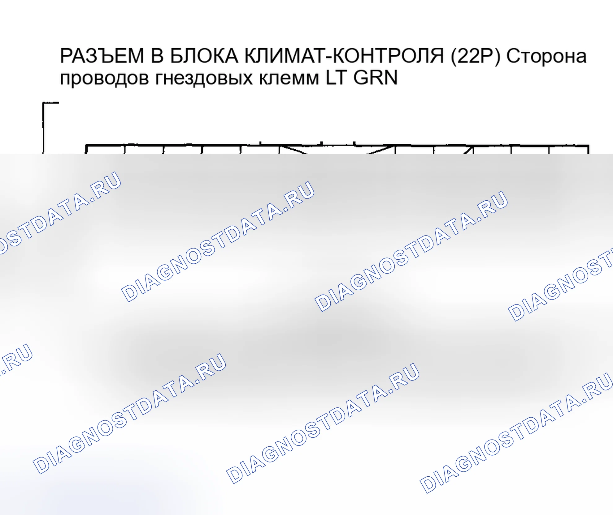 Рис. 19. Honda Insight I