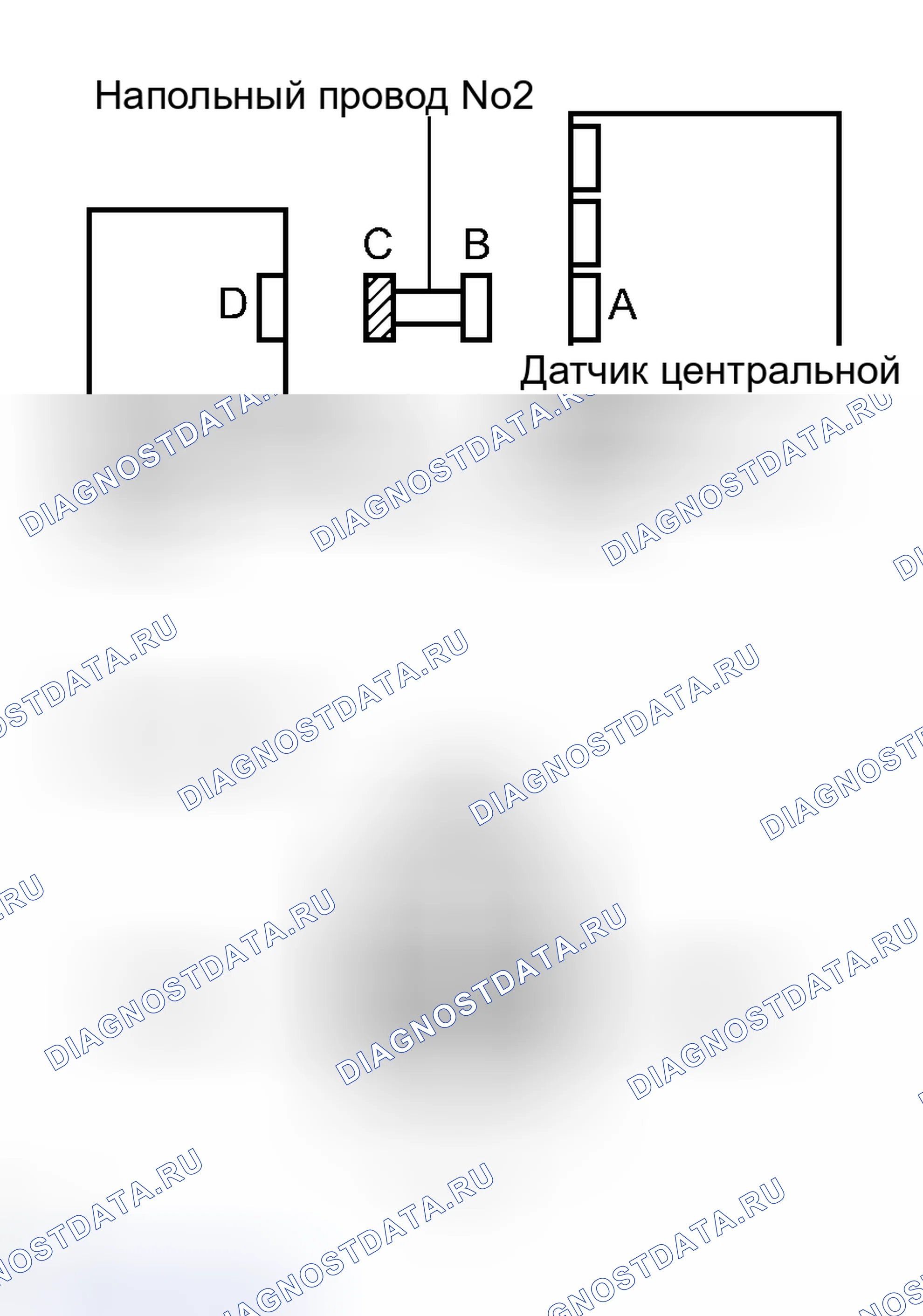 Рис. 49. Haval H8 I