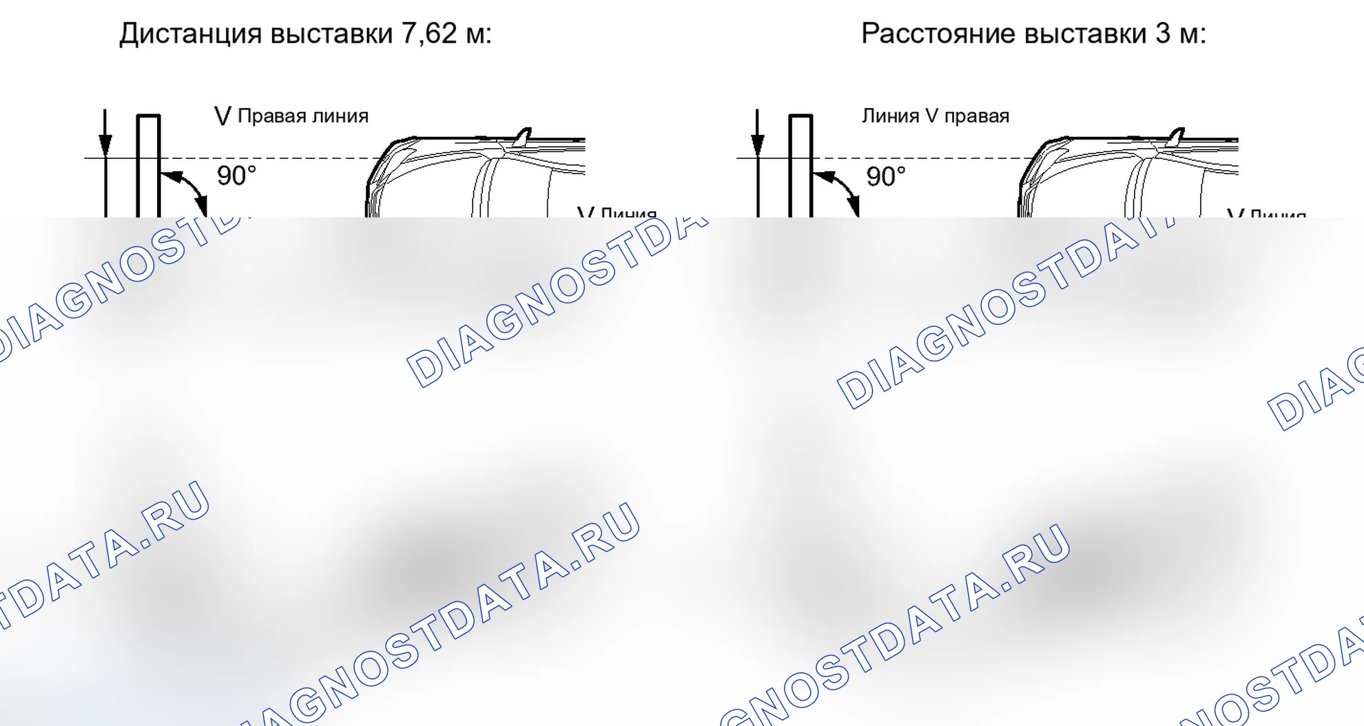 Рис. 56. Lexus IS F I