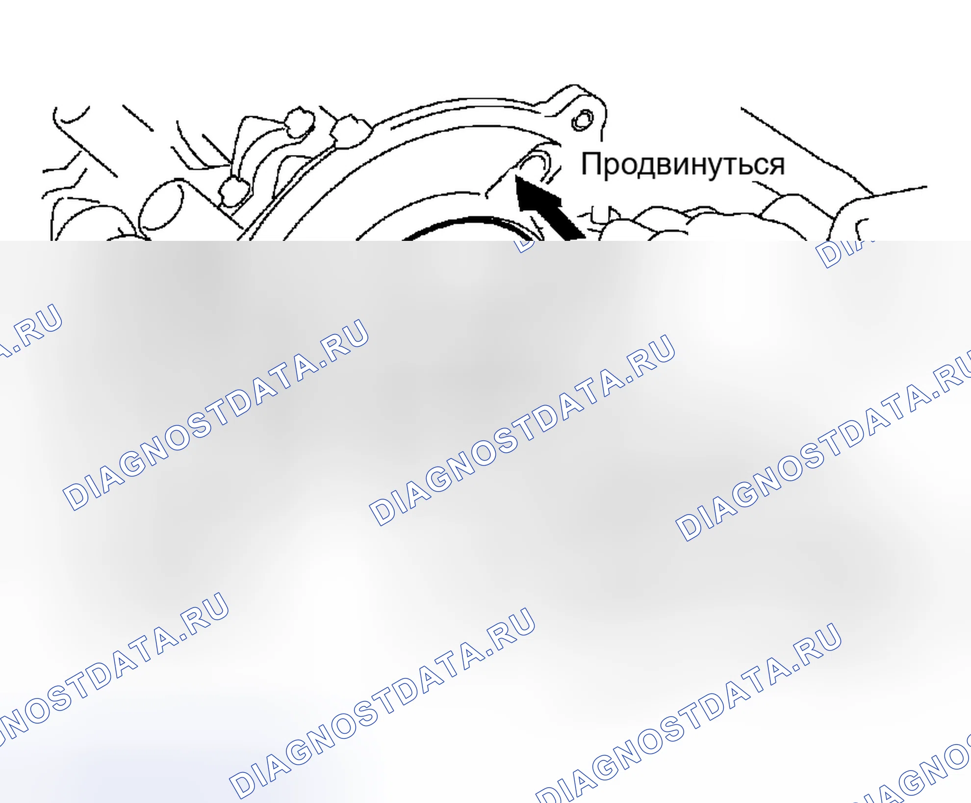 Рис. 929. Toyota 4Runner IV