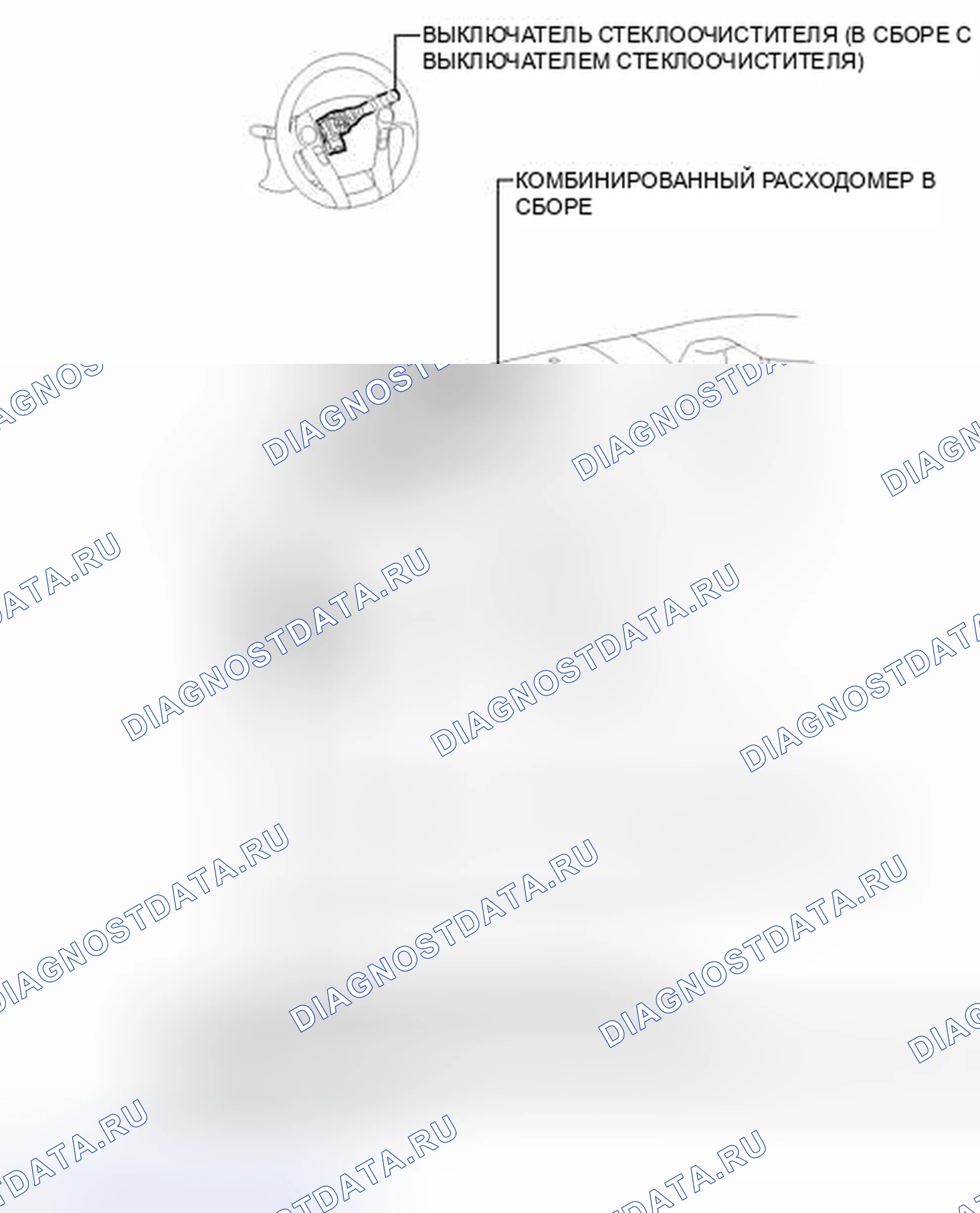 Рис. 23: ИЛЛЮСТРАЦИЯ. Toyota Prius PHV pre-III